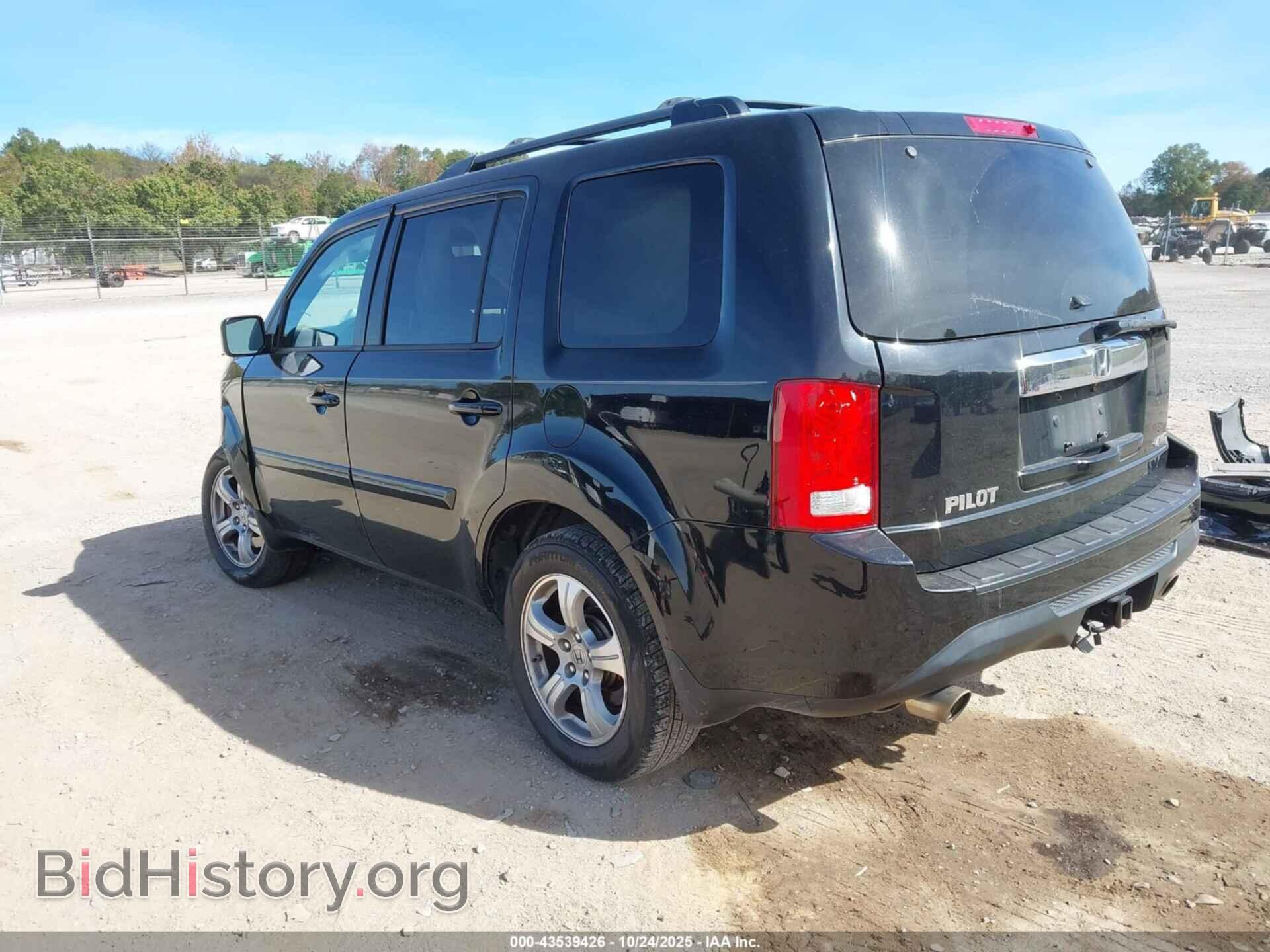 2015 HONDA PILOT - VIN: 5FNYF4H46FB062402 - Фото 3
