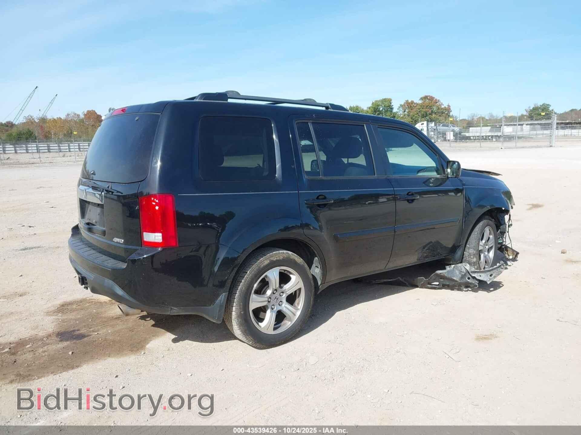 2015 HONDA PILOT - VIN: 5FNYF4H46FB062402 - Фото 4