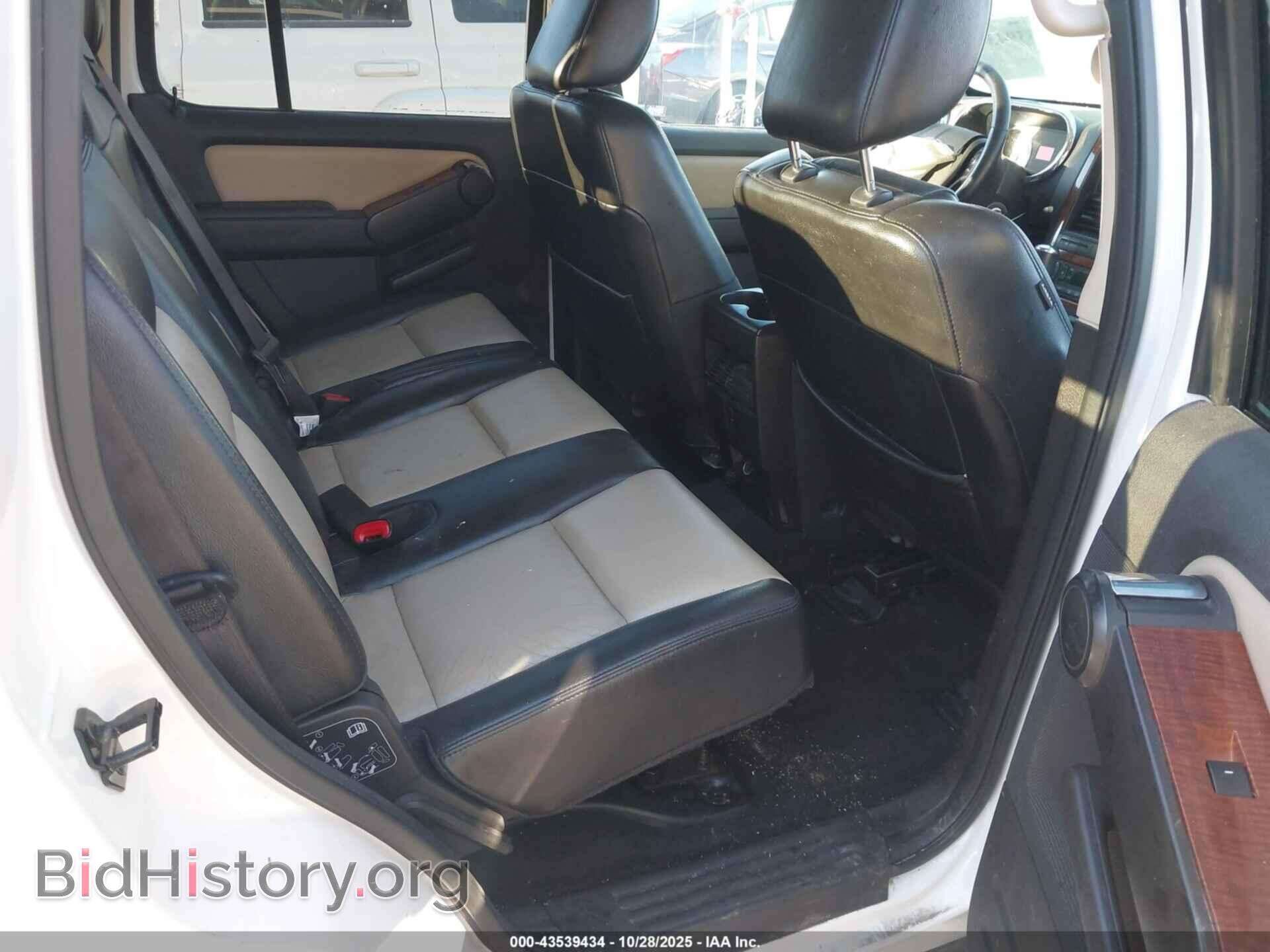 2010 FORD EXPLORER - VIN: 1FMEU7E85AUA61013 - Фото 8