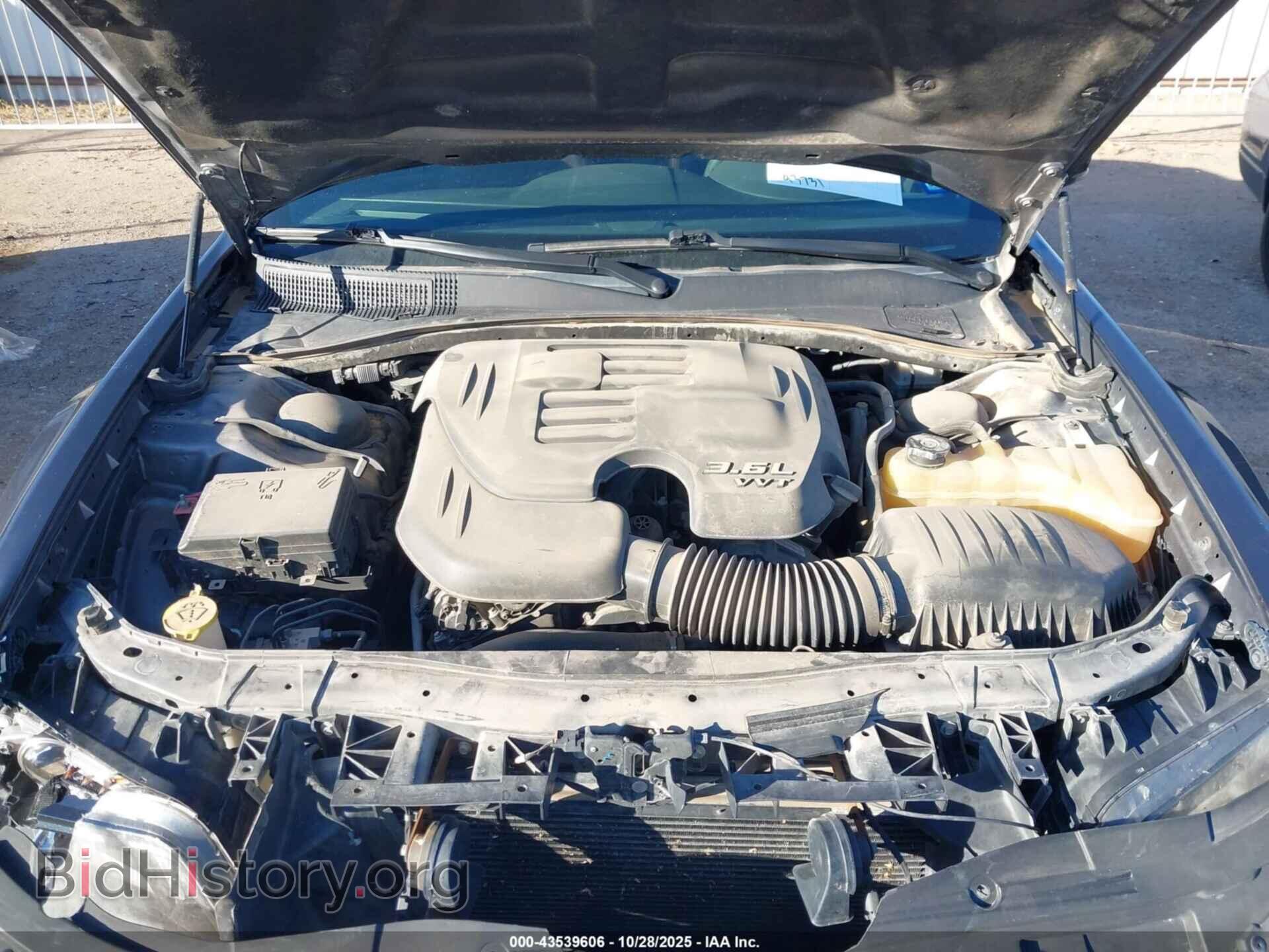 2016 CHRYSLER 300 - VIN: 2C3CCAGG8GH304734 - Фото 10
