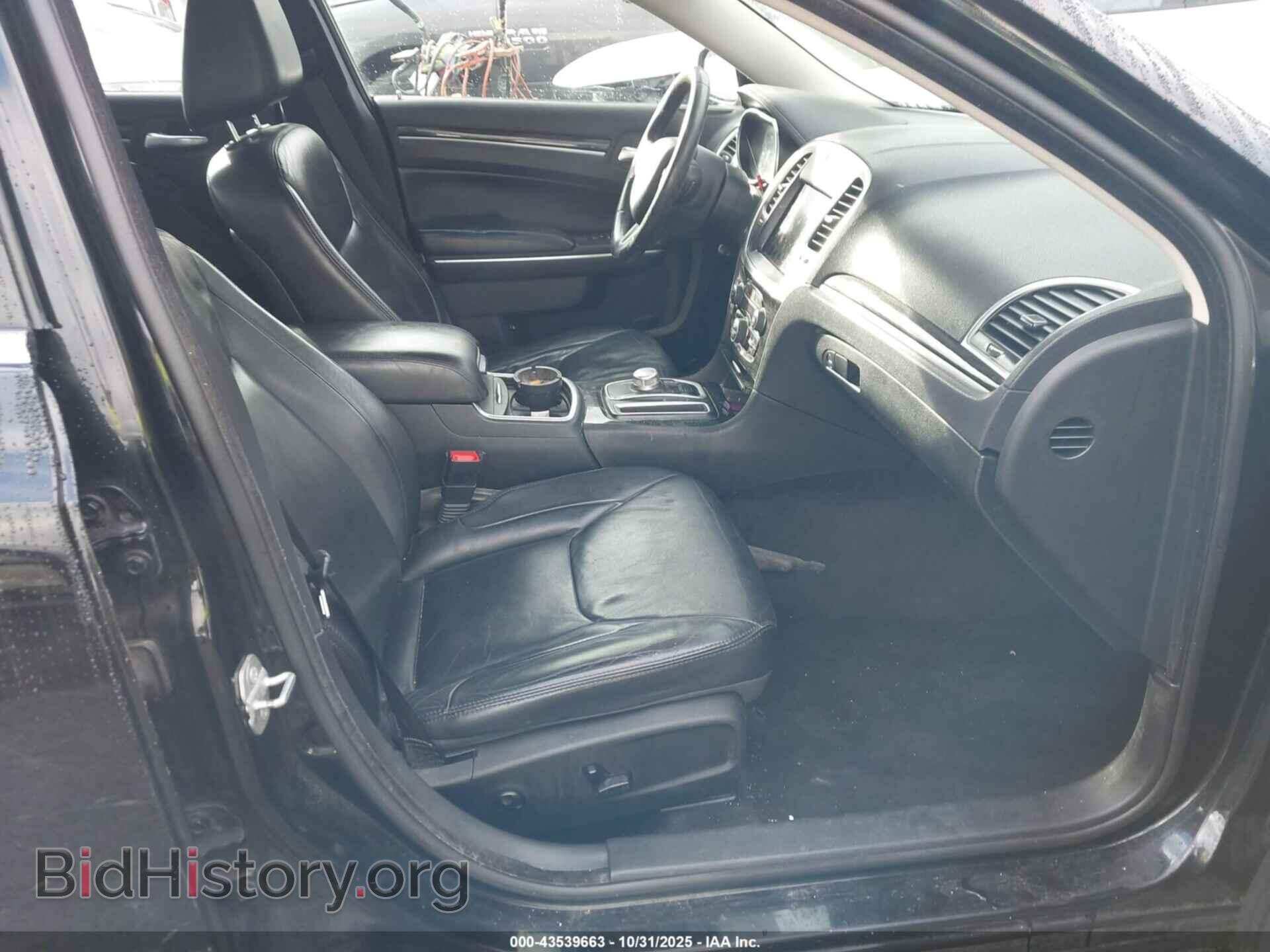 2015 CHRYSLER 300 - VIN: 2C3CCAAG9FH810645 - Фото 5