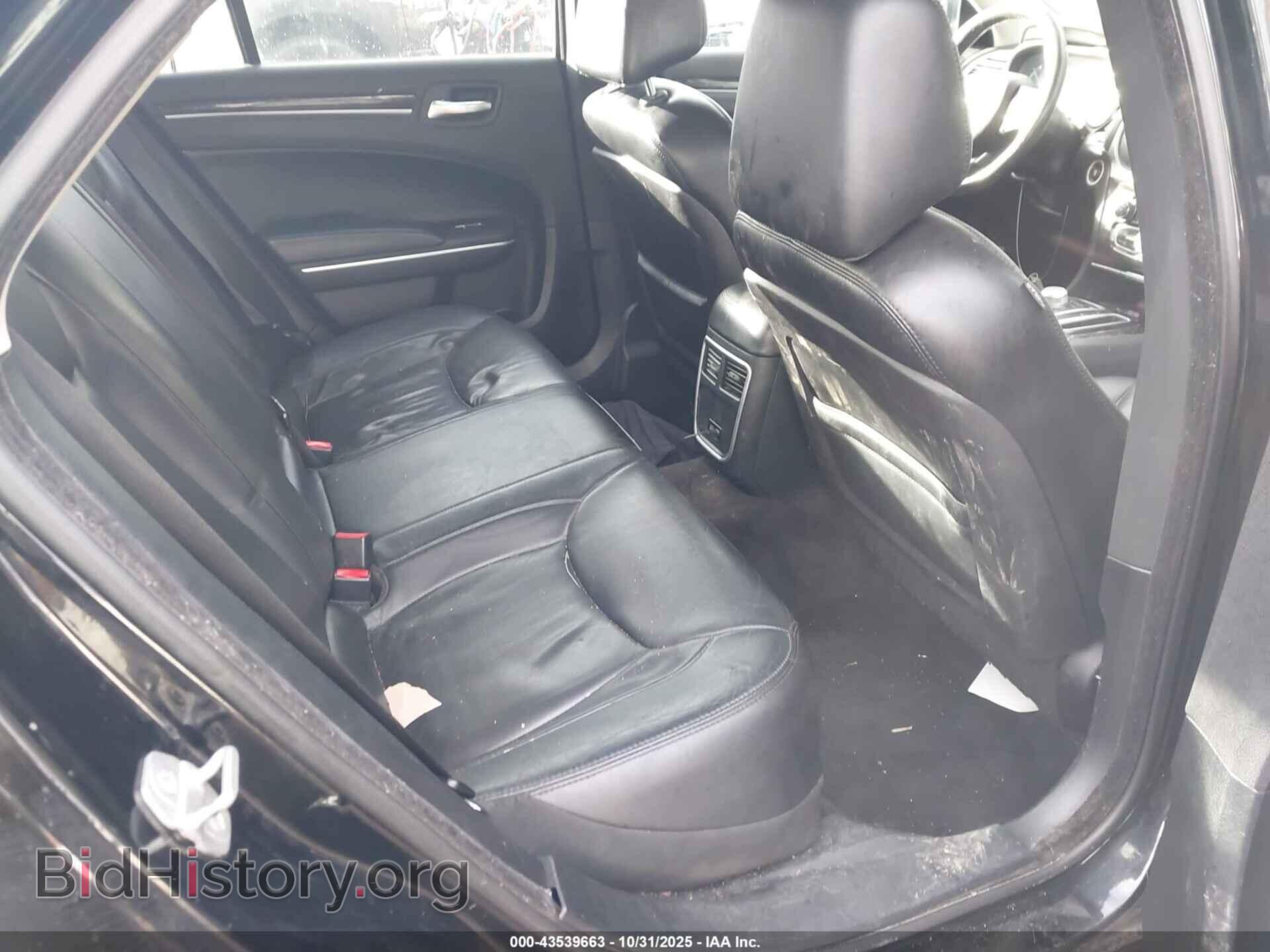 2015 CHRYSLER 300 - VIN: 2C3CCAAG9FH810645 - Фото 8