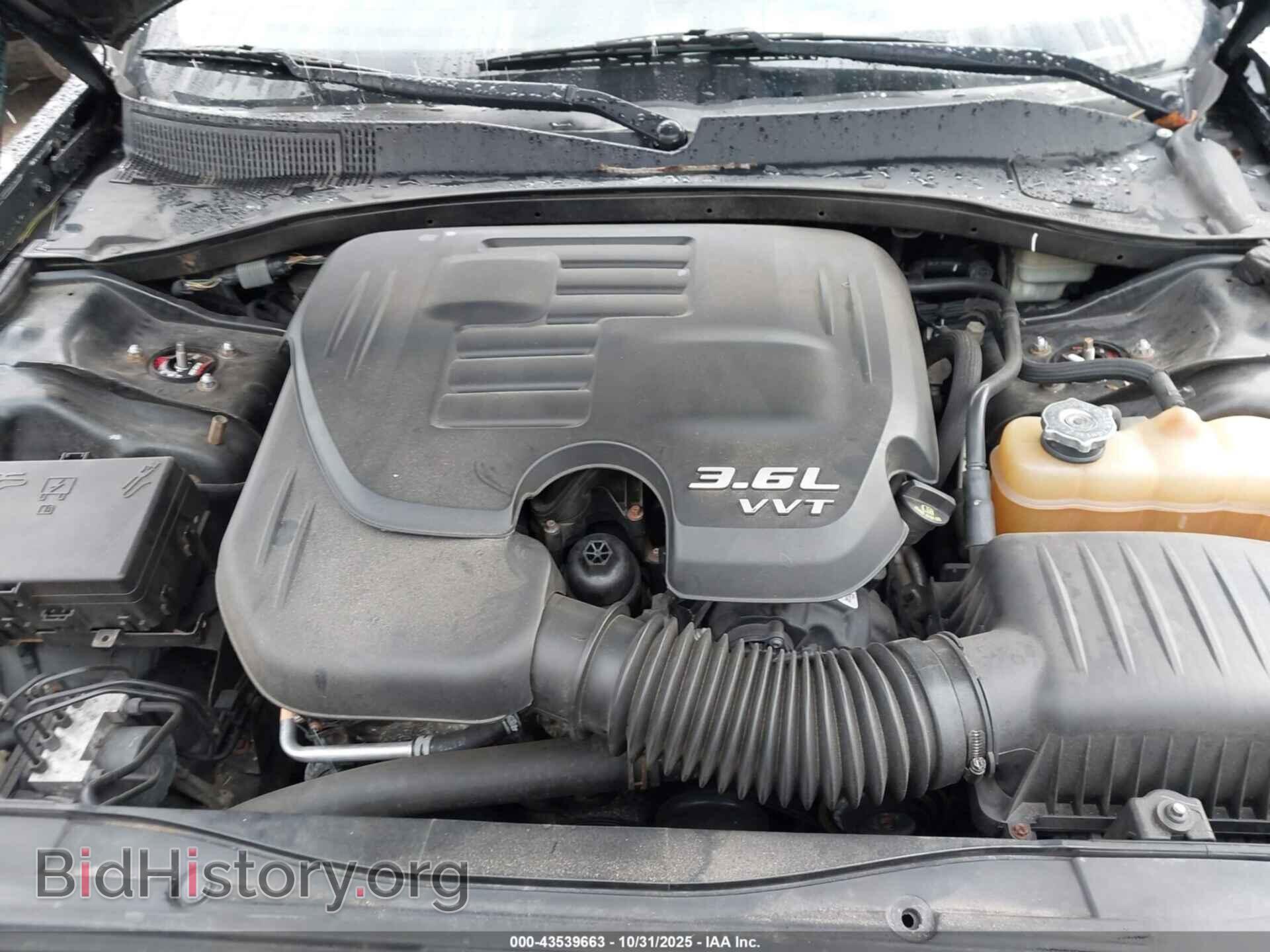 2015 CHRYSLER 300 - VIN: 2C3CCAAG9FH810645 - Фото 10