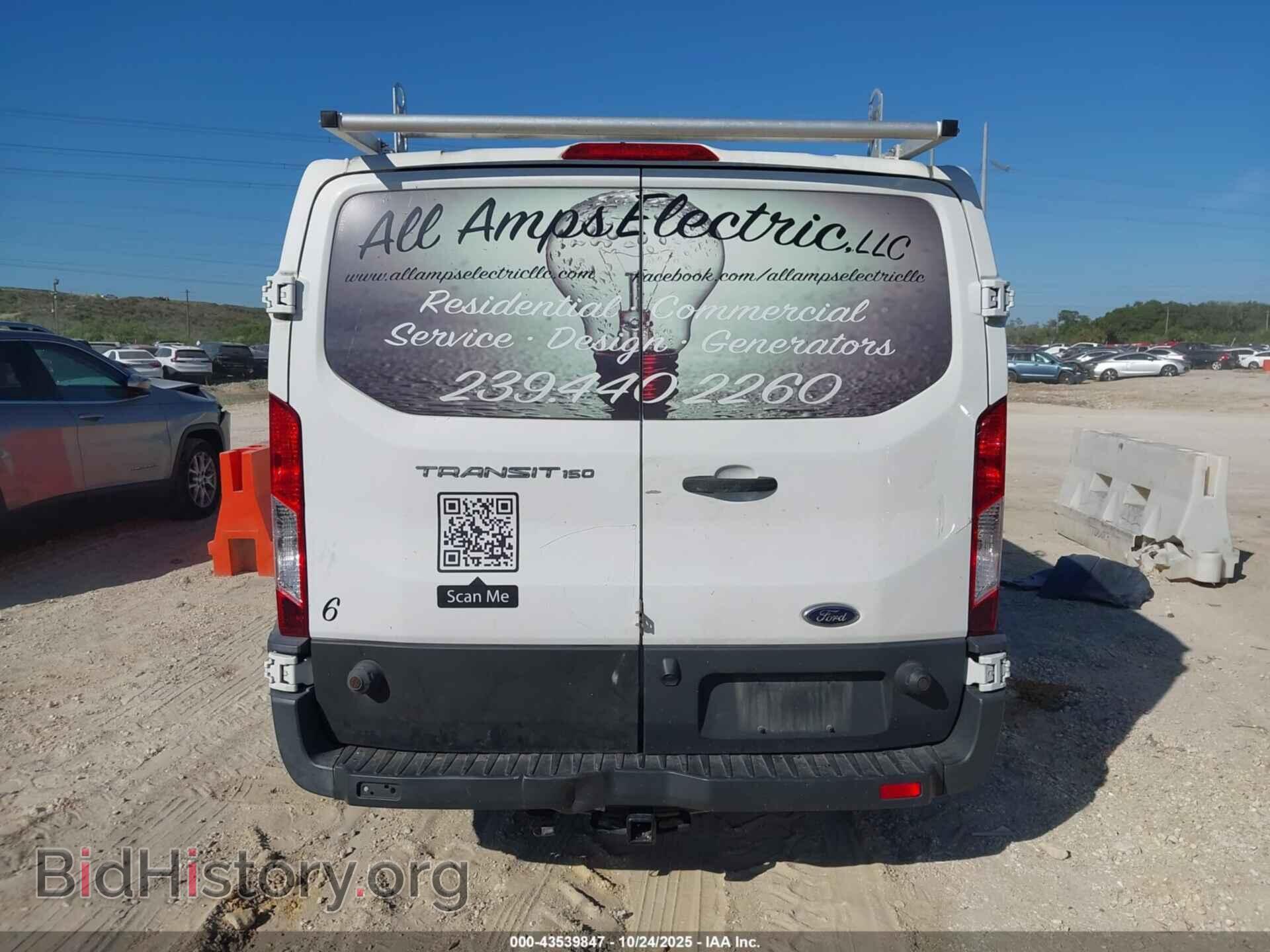 2015 FORD TRANSIT-150 - VIN: 1FTNE2YM1FKB33051 - Photo 17