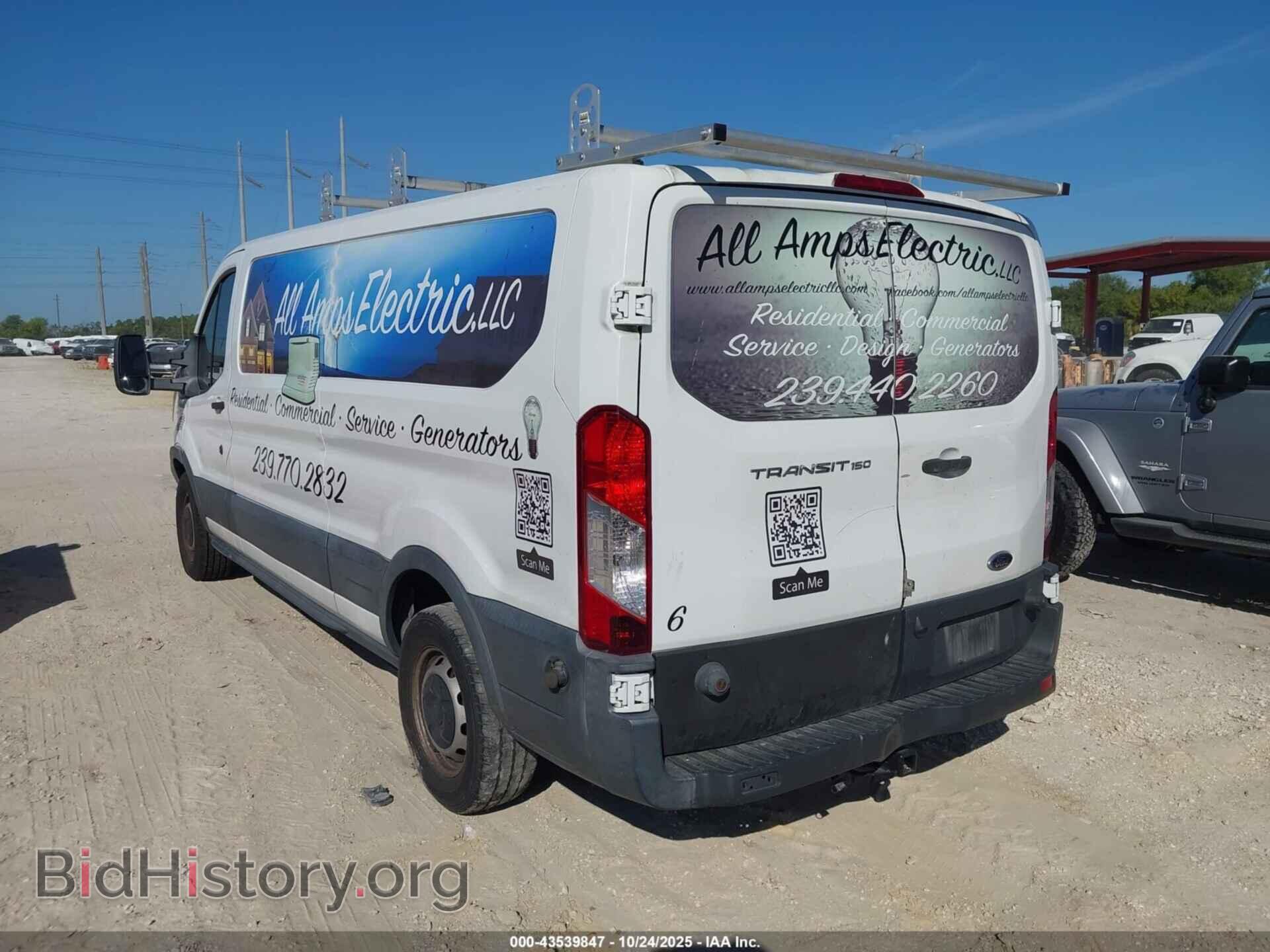 2015 FORD TRANSIT-150 - VIN: 1FTNE2YM1FKB33051 - Photo 3
