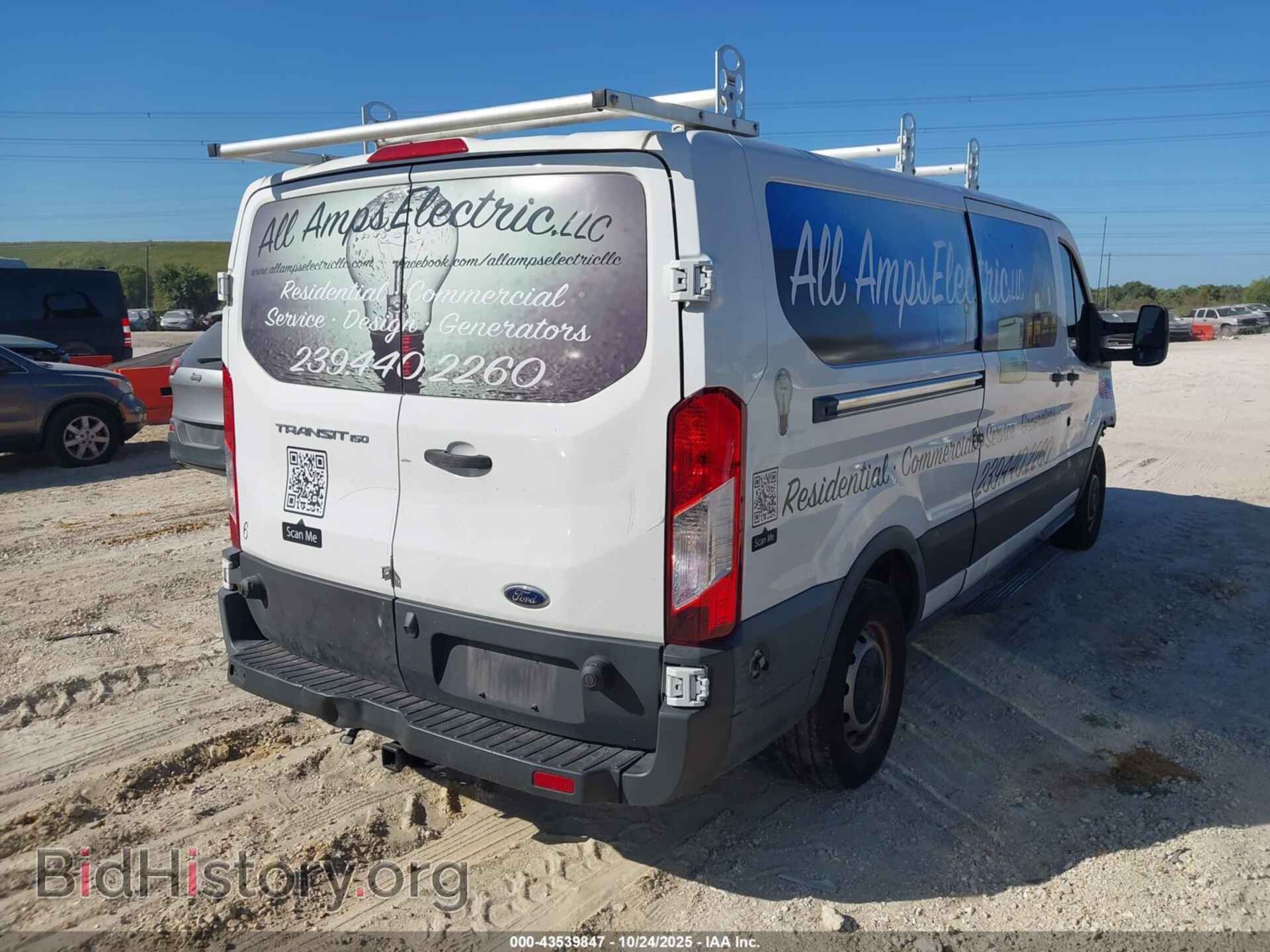 2015 FORD TRANSIT-150 - VIN: 1FTNE2YM1FKB33051 - Photo 4