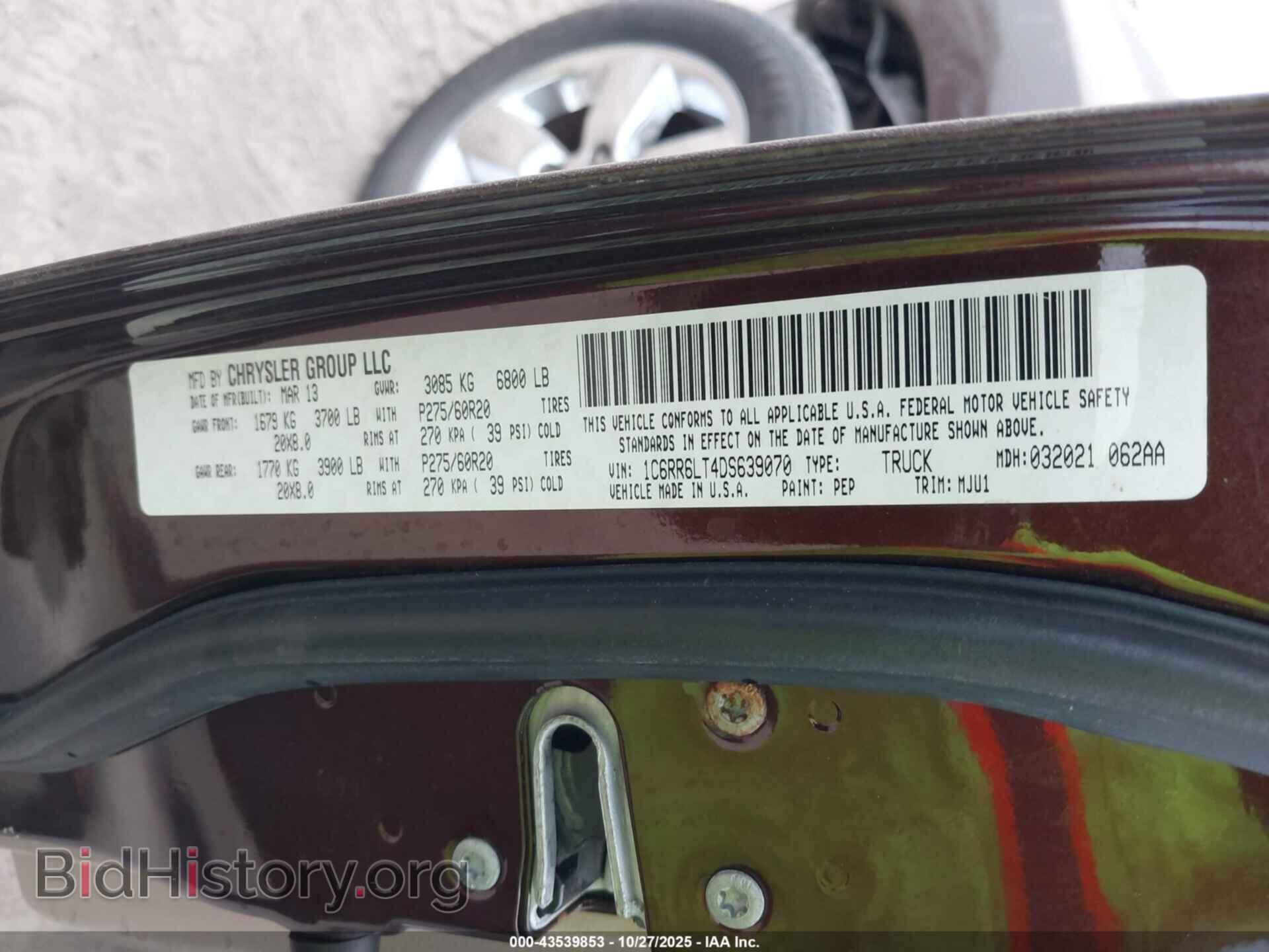 2013 RAM 1500 - VIN: 1C6RR6LT4DS639070 - Фото 9