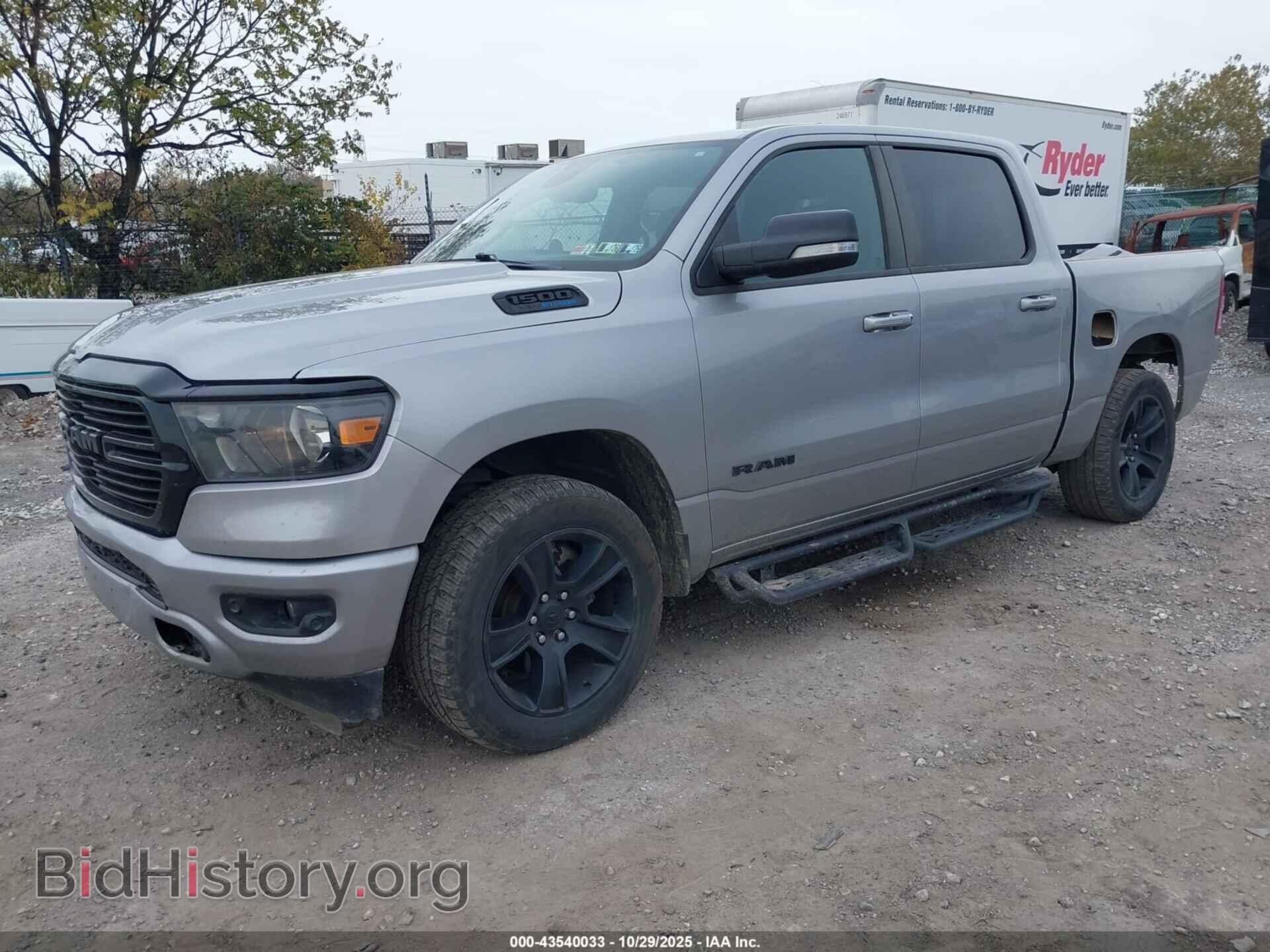 2021 RAM 1500 - VIN: 1C6SRFFT9MN677700 - Фото 2