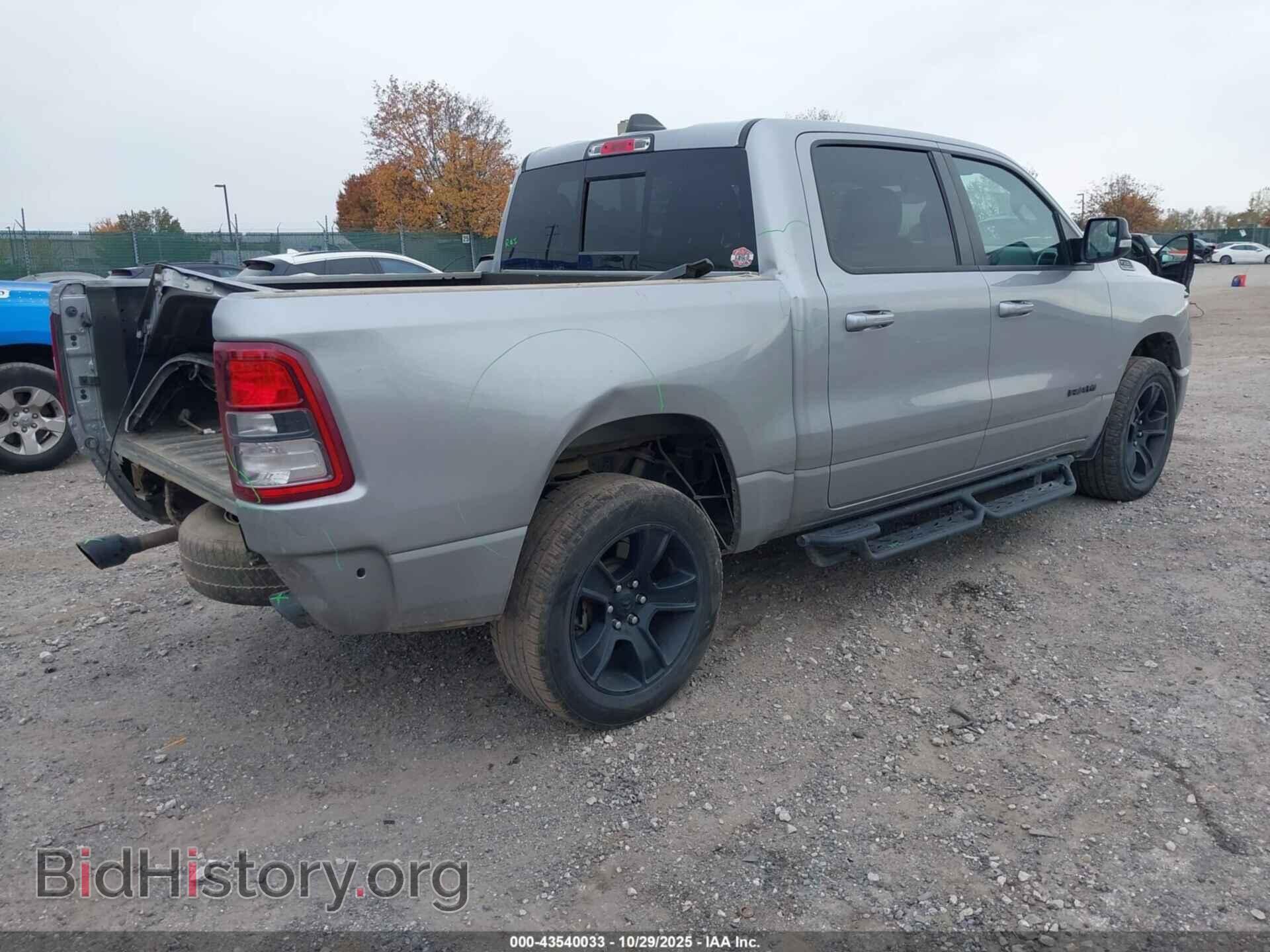 2021 RAM 1500 - VIN: 1C6SRFFT9MN677700 - Фото 4