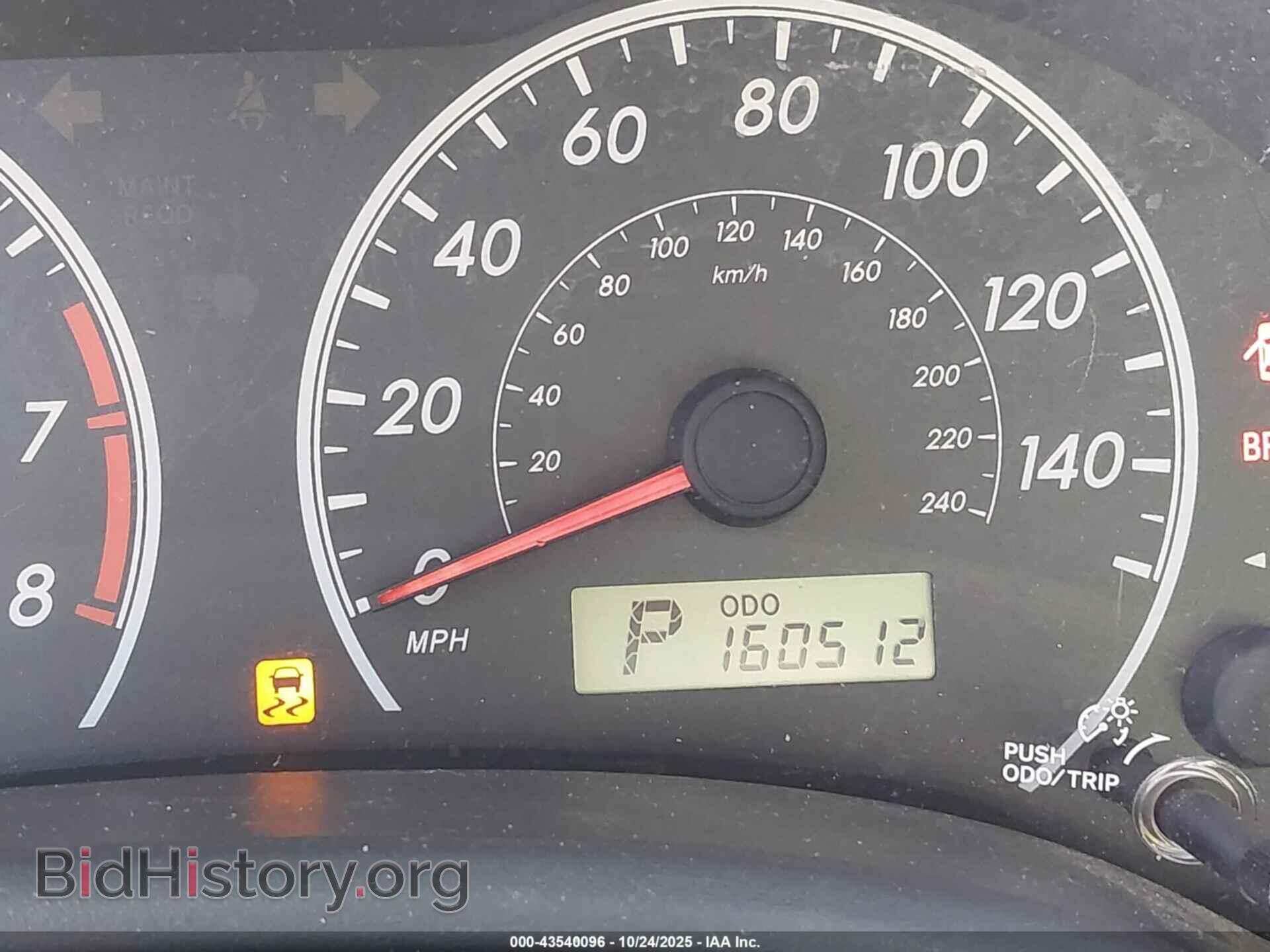 2013 TOYOTA COROLLA - VIN: 2T1BU4EE1DC958133 - Фото 15