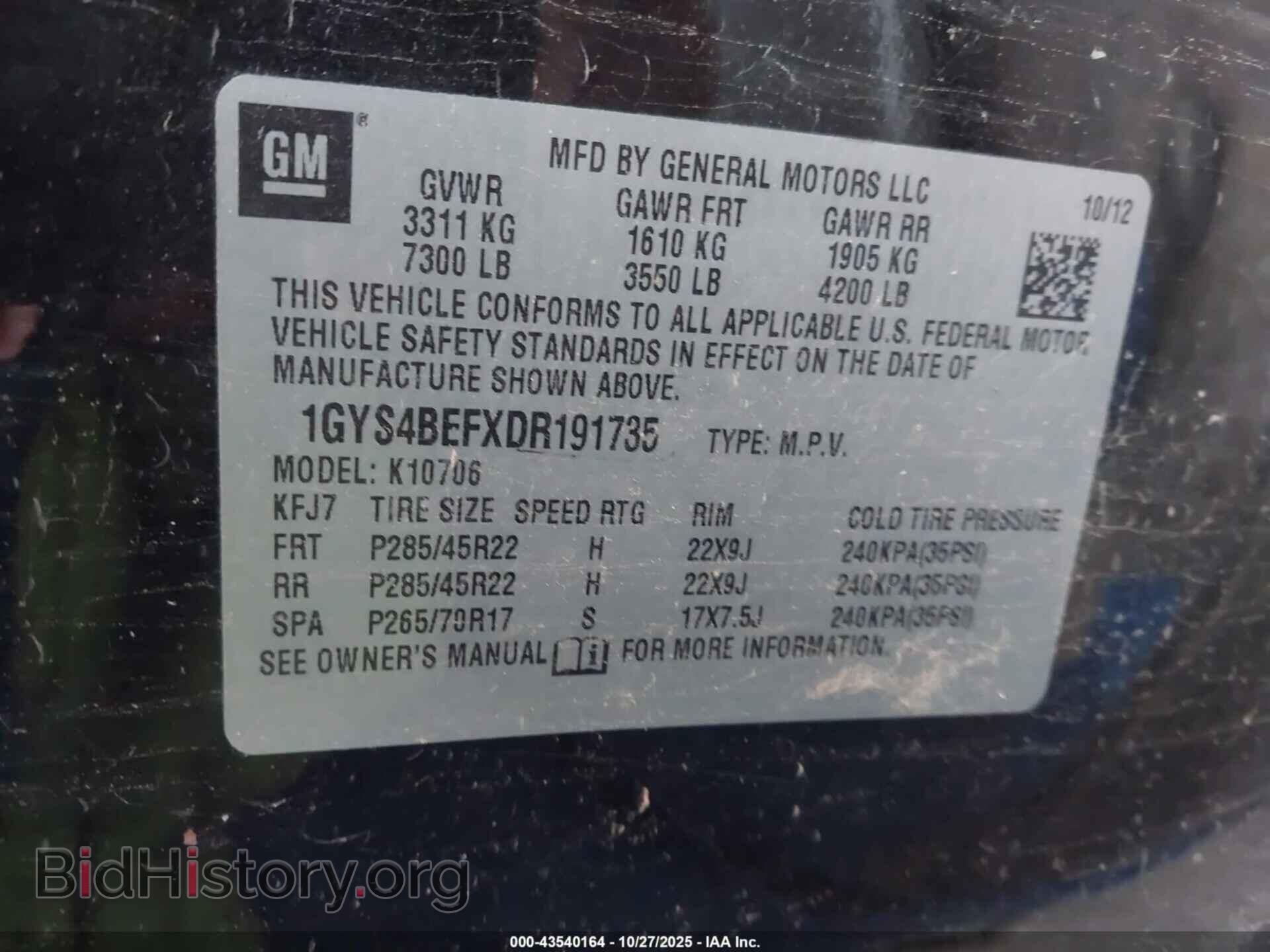 2013 CADILLAC ESCALADE - VIN: 1GYS4BEFXDR191735 - Фото 9