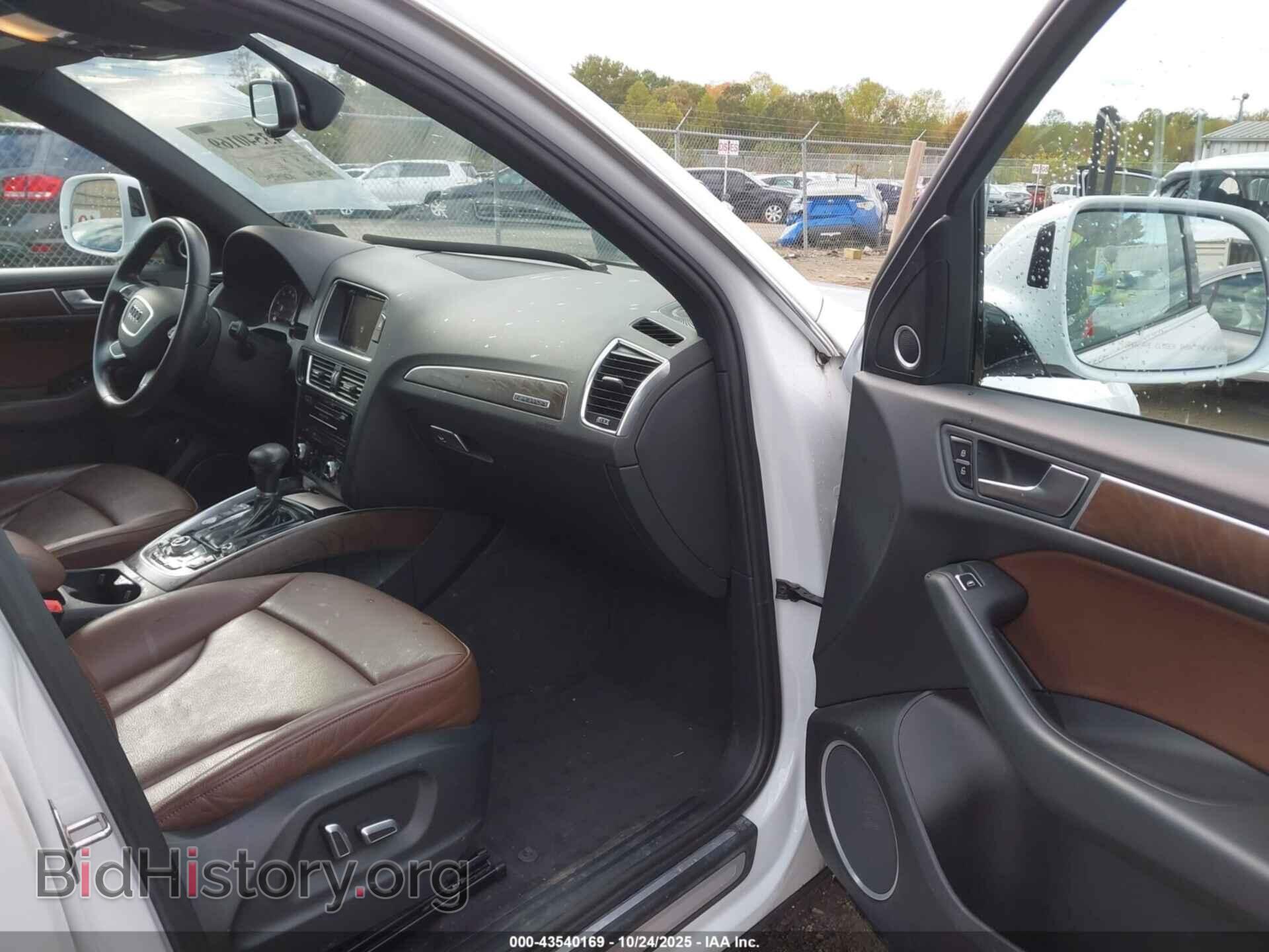 2016 AUDI Q5 - VIN: WA1L2AFP8GA032811 - Фото 5
