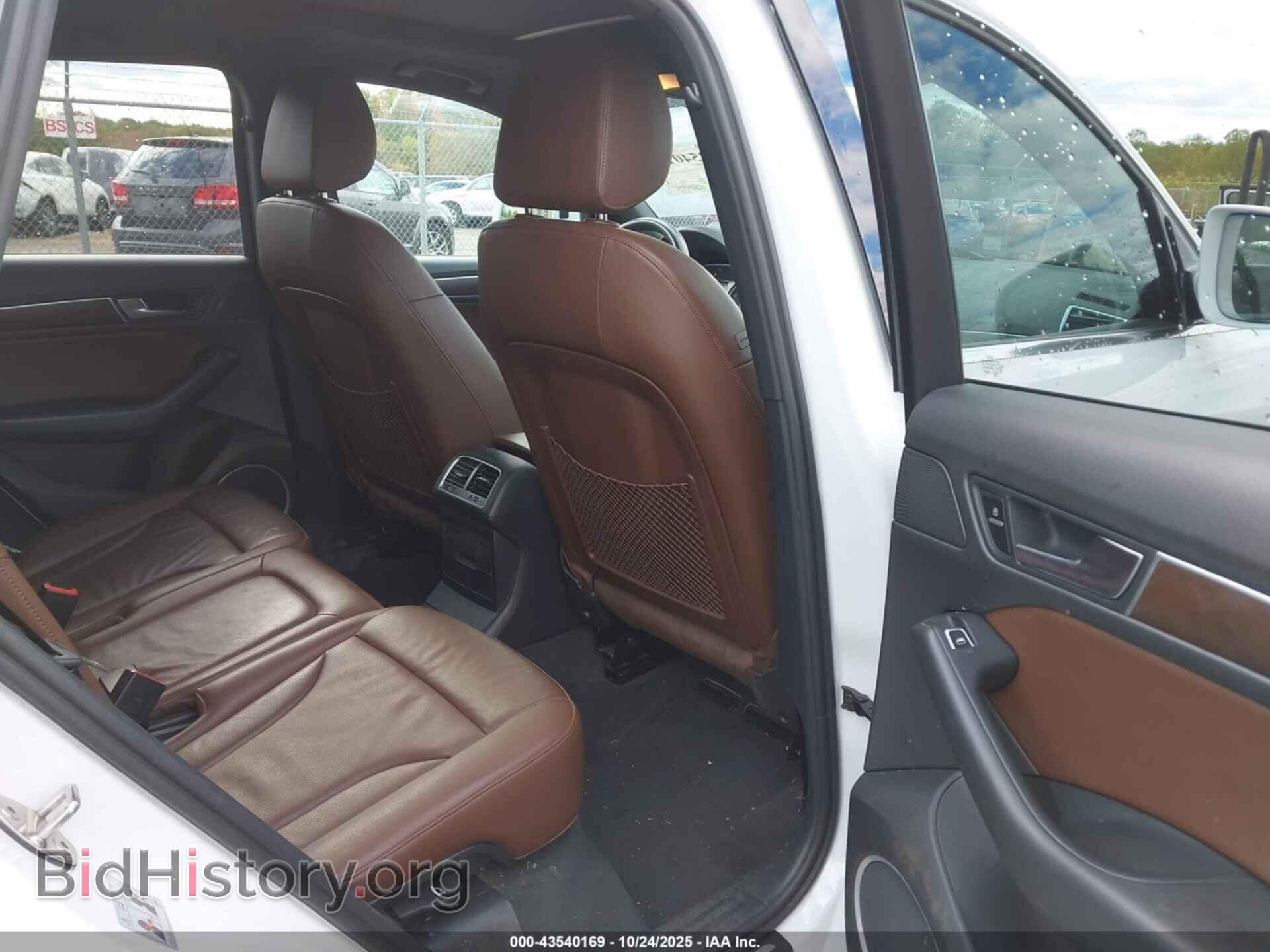 2016 AUDI Q5 - VIN: WA1L2AFP8GA032811 - Фото 8
