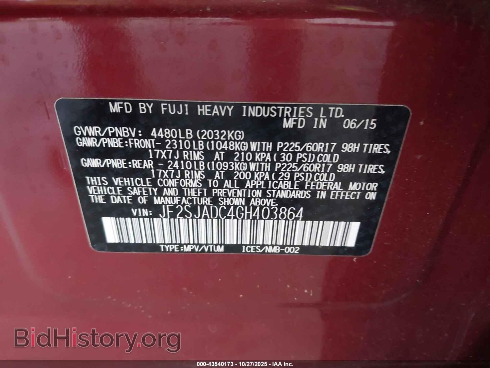 2016 SUBARU FORESTER - VIN: JF2SJADC4GH403864 - Фото 9