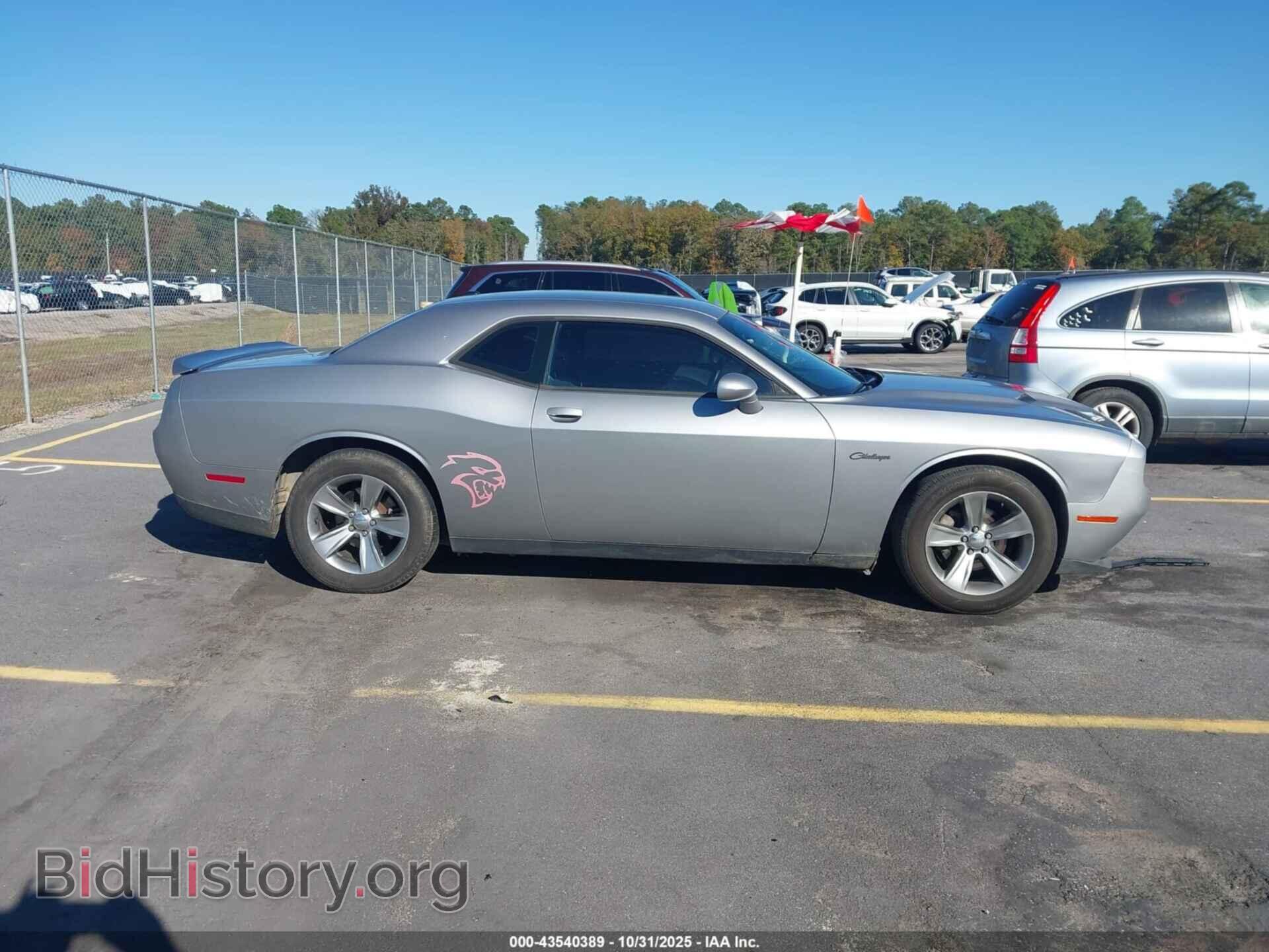 2015 DODGE CHALLENGER - VIN: 2C3CDZAG6FH793802 - Фото 13