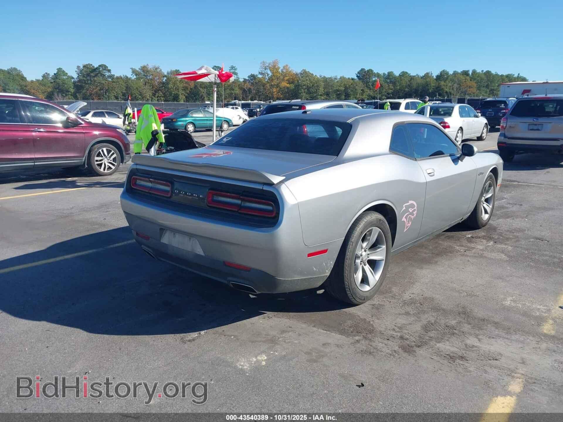 2015 DODGE CHALLENGER - VIN: 2C3CDZAG6FH793802 - Фото 4