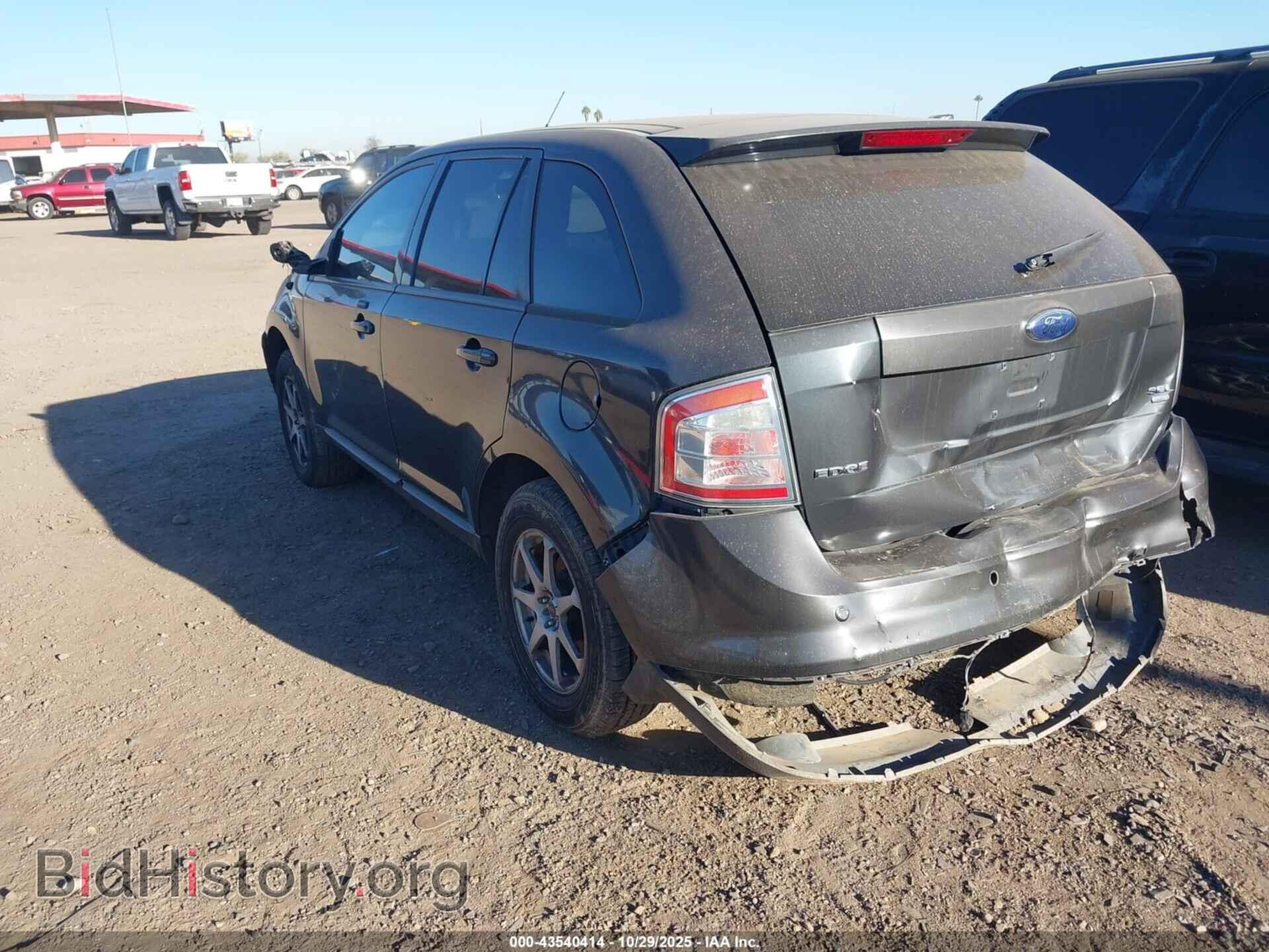 2007 FORD EDGE - VIN: 2FMDK49C97BB03955 - Photo 3