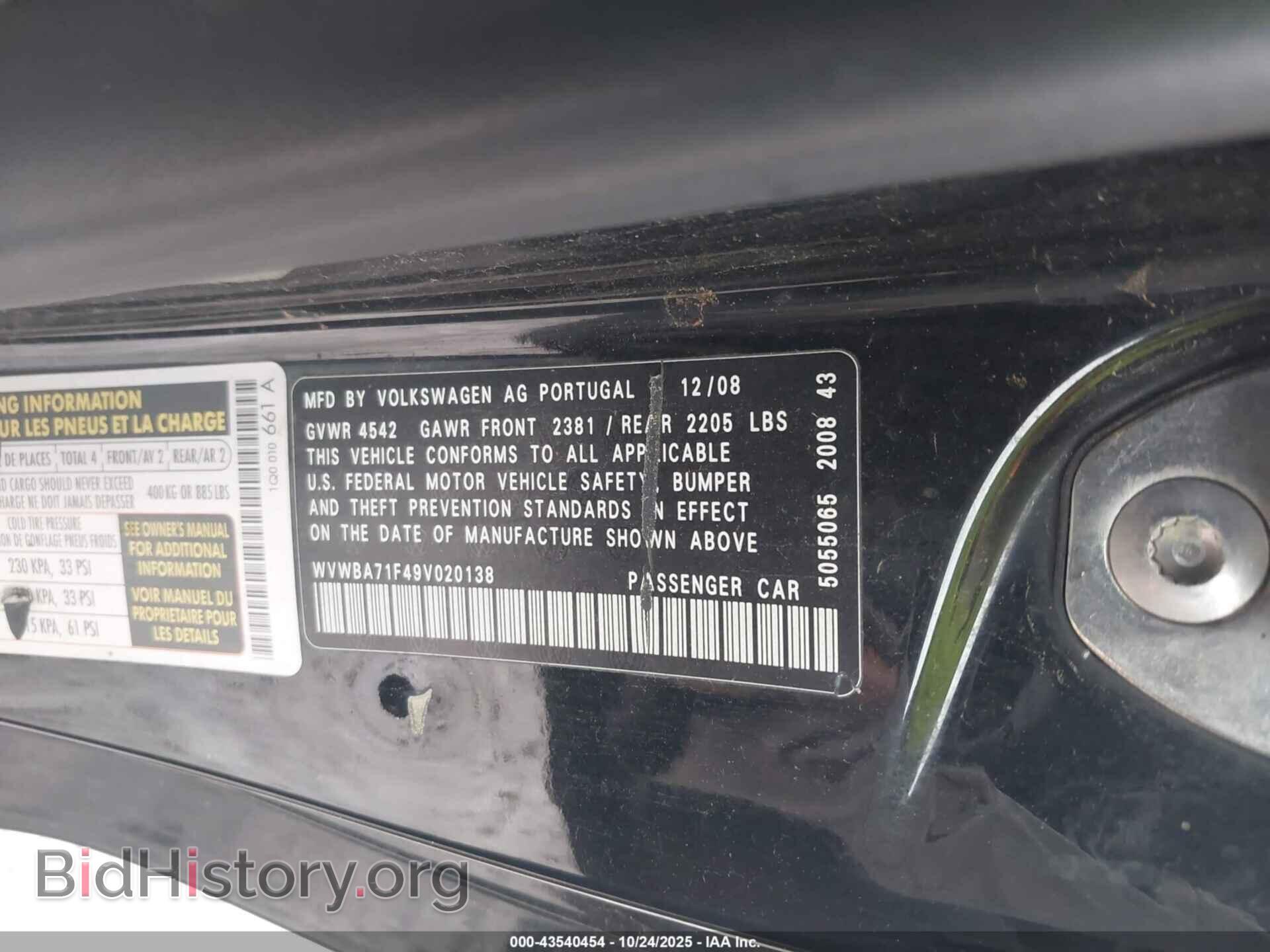 2009 VOLKSWAGEN EOS - VIN: WVWBA71F49V020138 - Фото 9