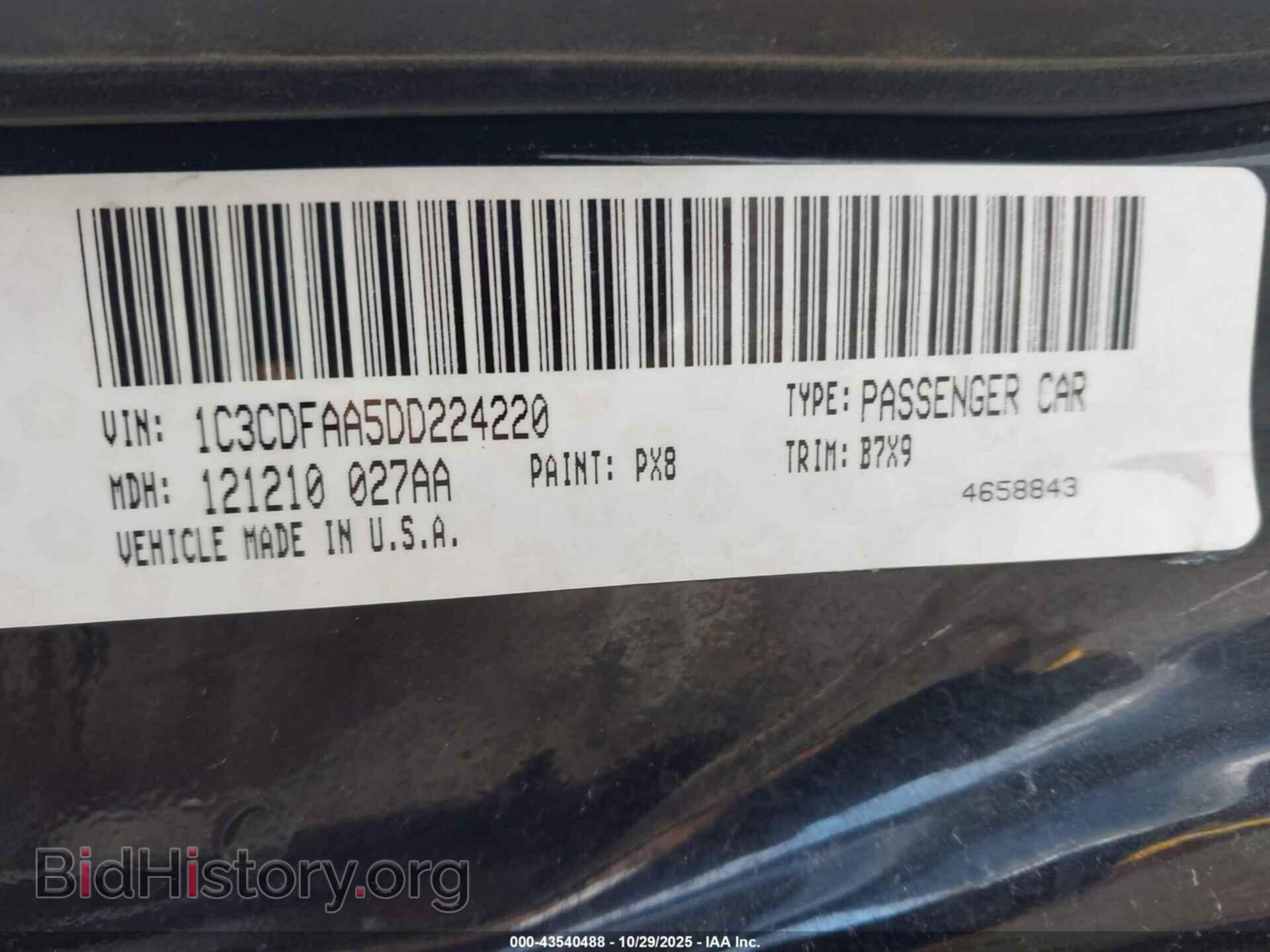 2013 DODGE DART - VIN: 1C3CDFAA5DD224220 - Фото 9