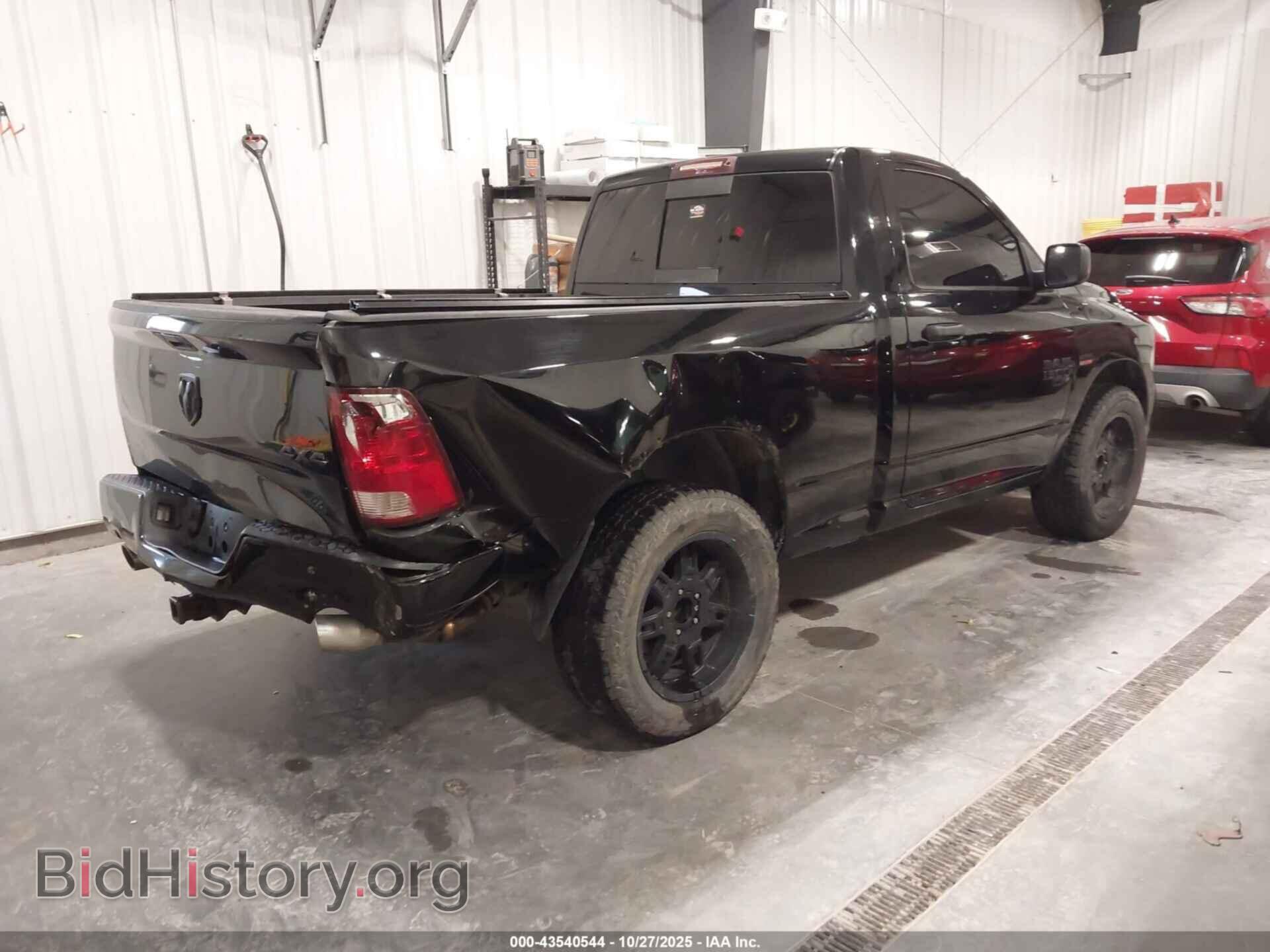 2013 RAM 1500 - VIN: 3C6JR7AT0DG501507 - Photo 4