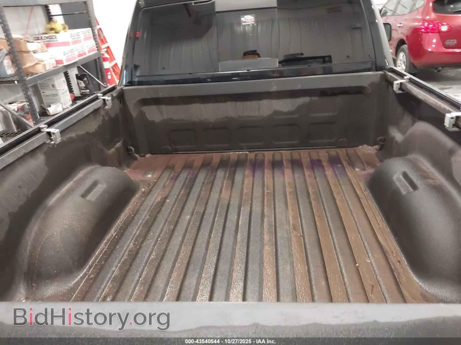2013 RAM 1500 - VIN: 3C6JR7AT0DG501507 - Photo 8