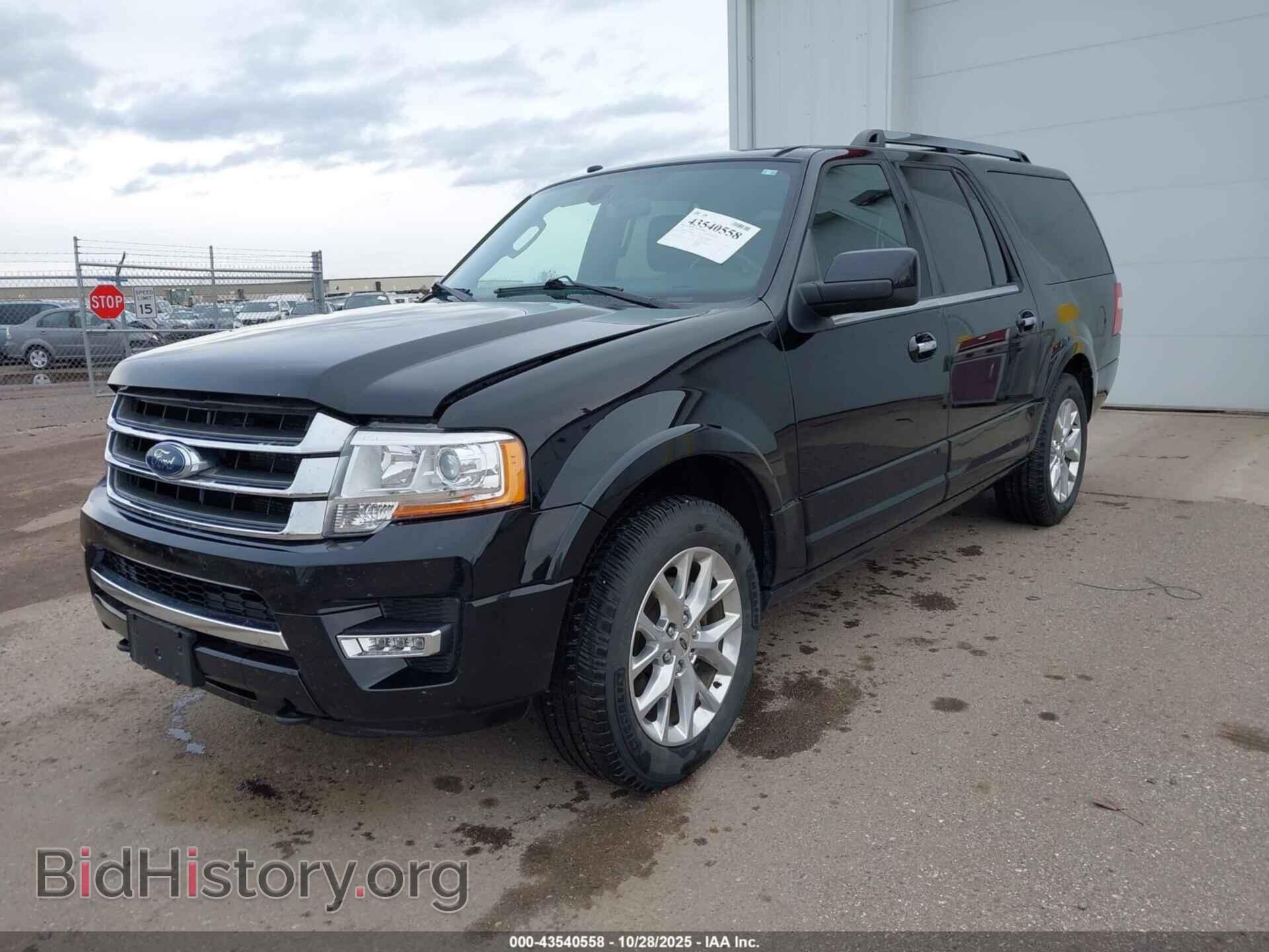 2017 FORD EXPEDITION EL - VIN: 1FMJK2AT6HEA47675 - Фото 2