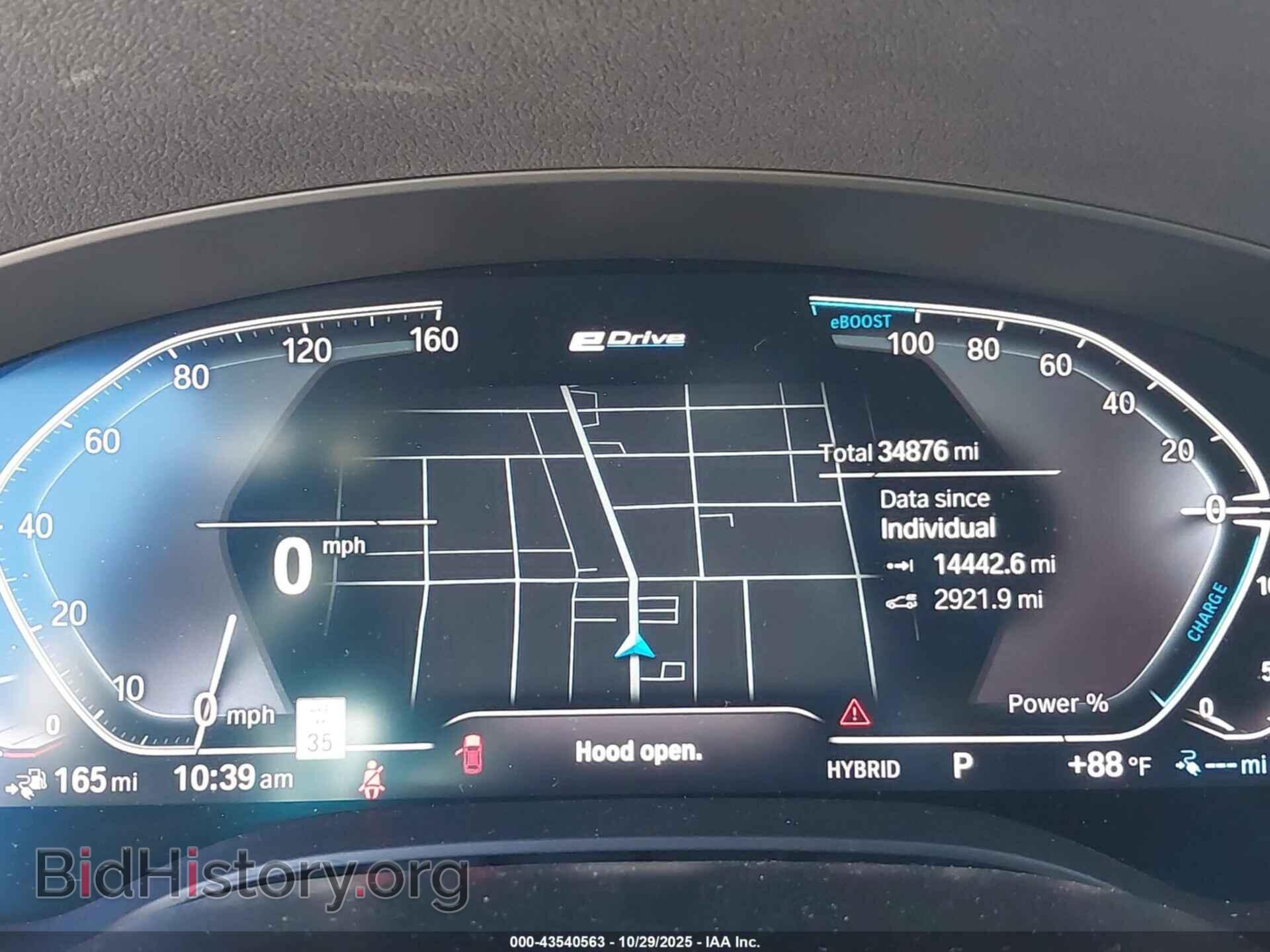 2021 BMW 530E - VIN: WBA13AG00MCG65301 - Фото 7