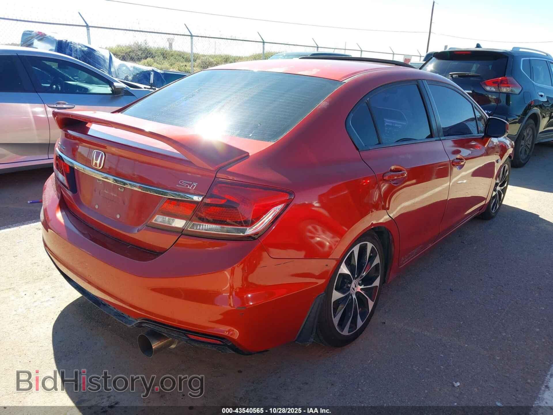 2013 HONDA CIVIC - VIN: 2HGFB6E54DH704216 - Фото 4