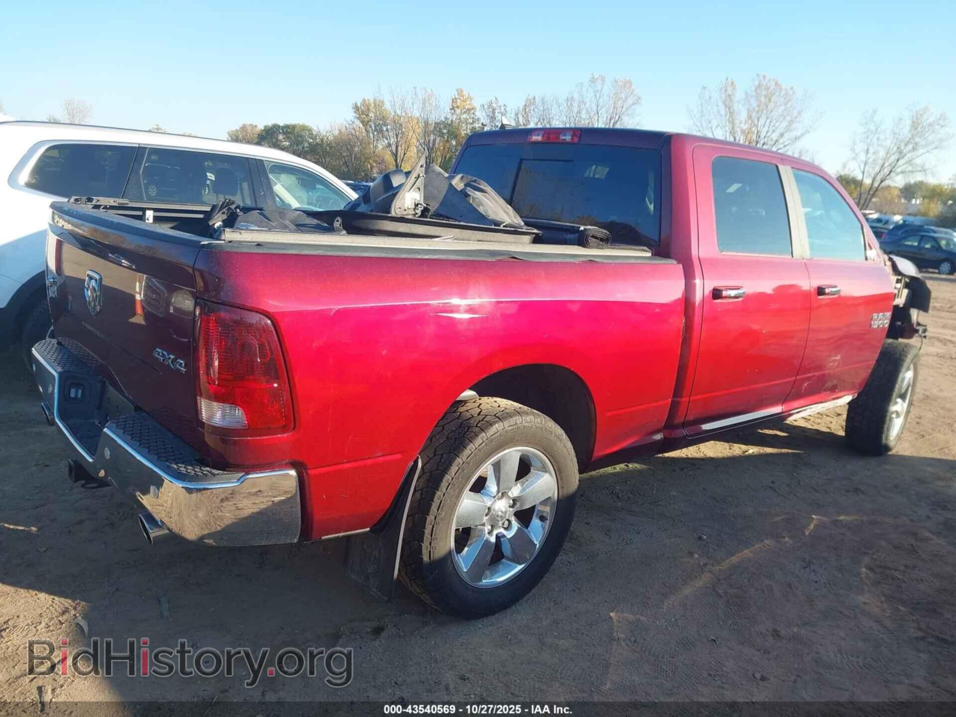 2017 RAM 1500 - VIN: 1C6RR7TT7HS813712 - Фото 4