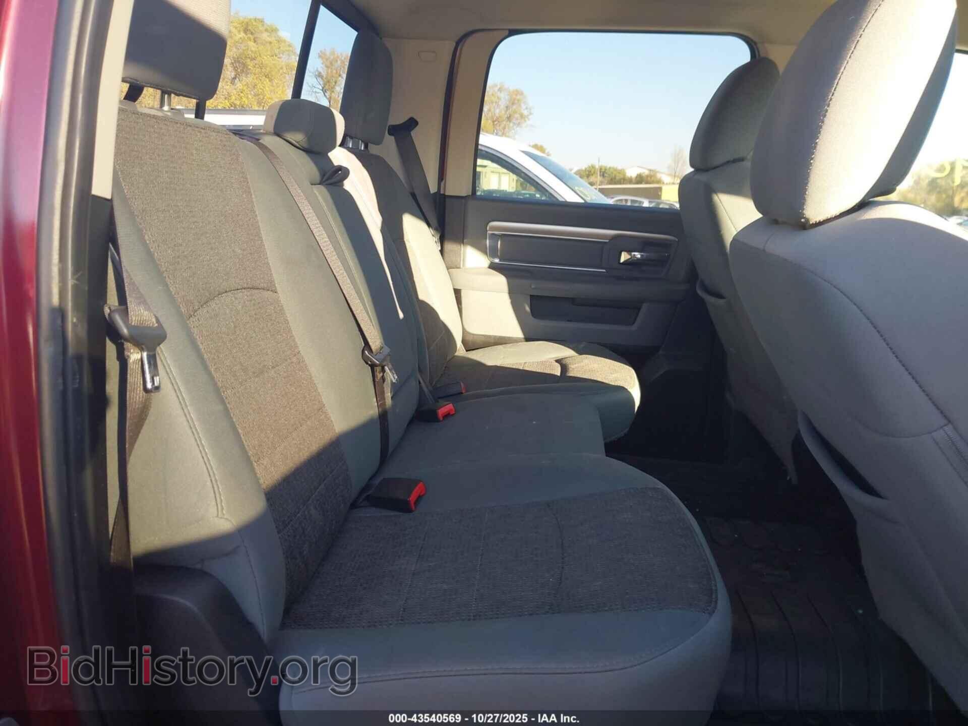 2017 RAM 1500 - VIN: 1C6RR7TT7HS813712 - Фото 8