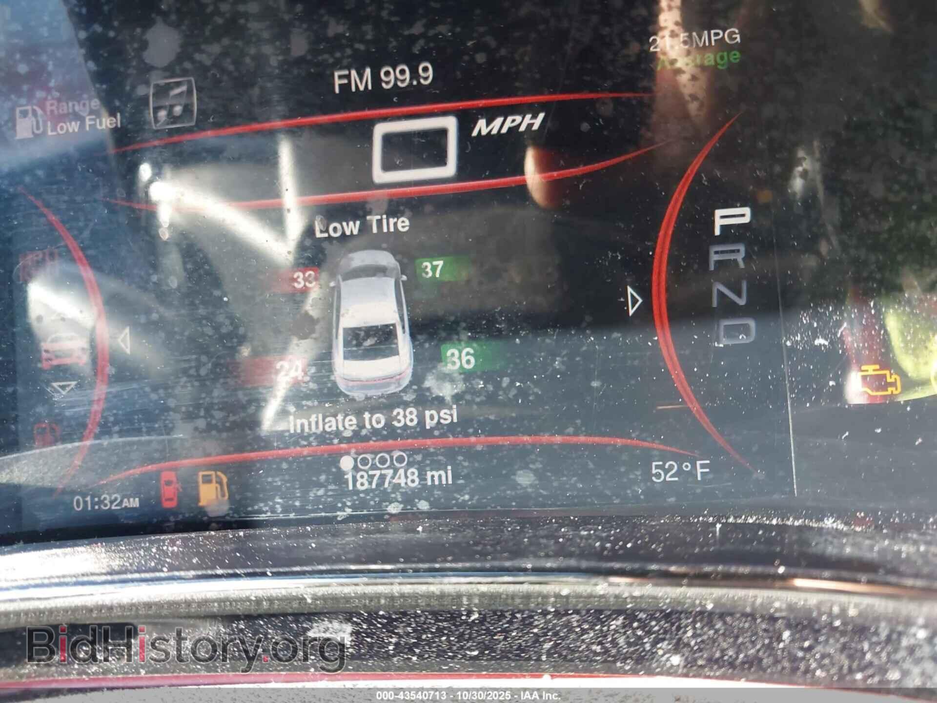 2014 DODGE DART - VIN: 1C3CDFEB4ED704477 - Фото 15