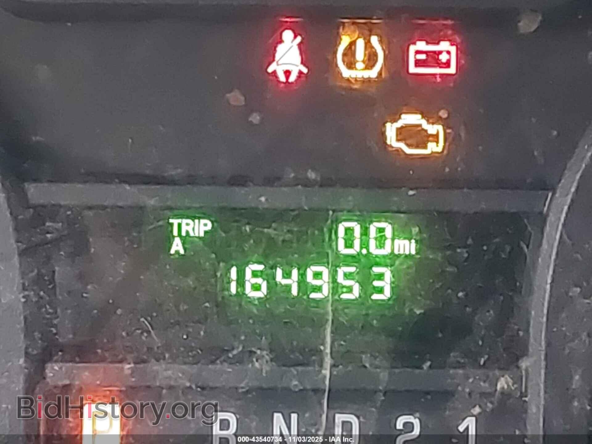 2012 FORD E-250 - VIN: 1FTNE2EW1CDA00666 - Фото 15