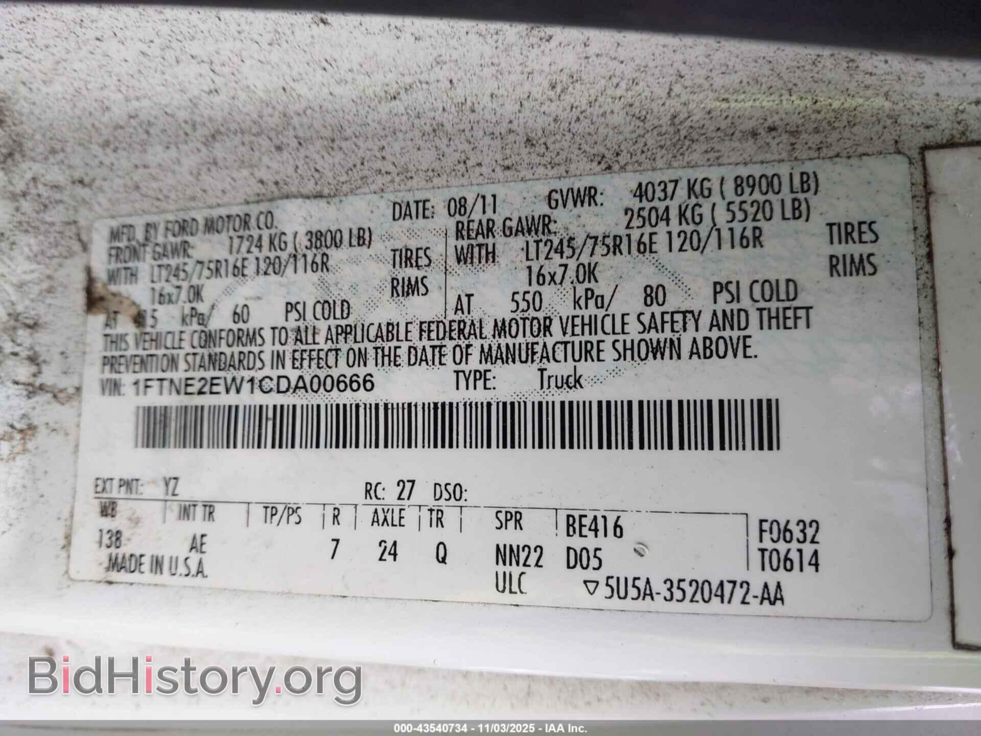 2012 FORD E-250 - VIN: 1FTNE2EW1CDA00666 - Фото 9