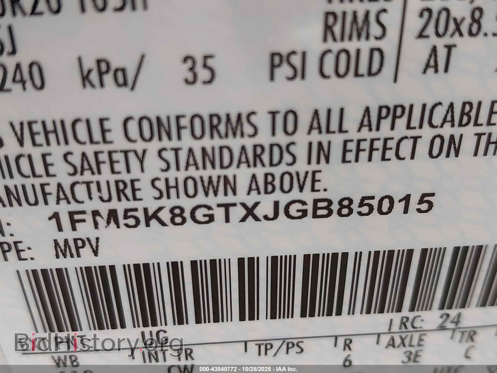 2018 FORD EXPLORER - VIN: 1FM5K8GTXJGB85015 - Photo 9