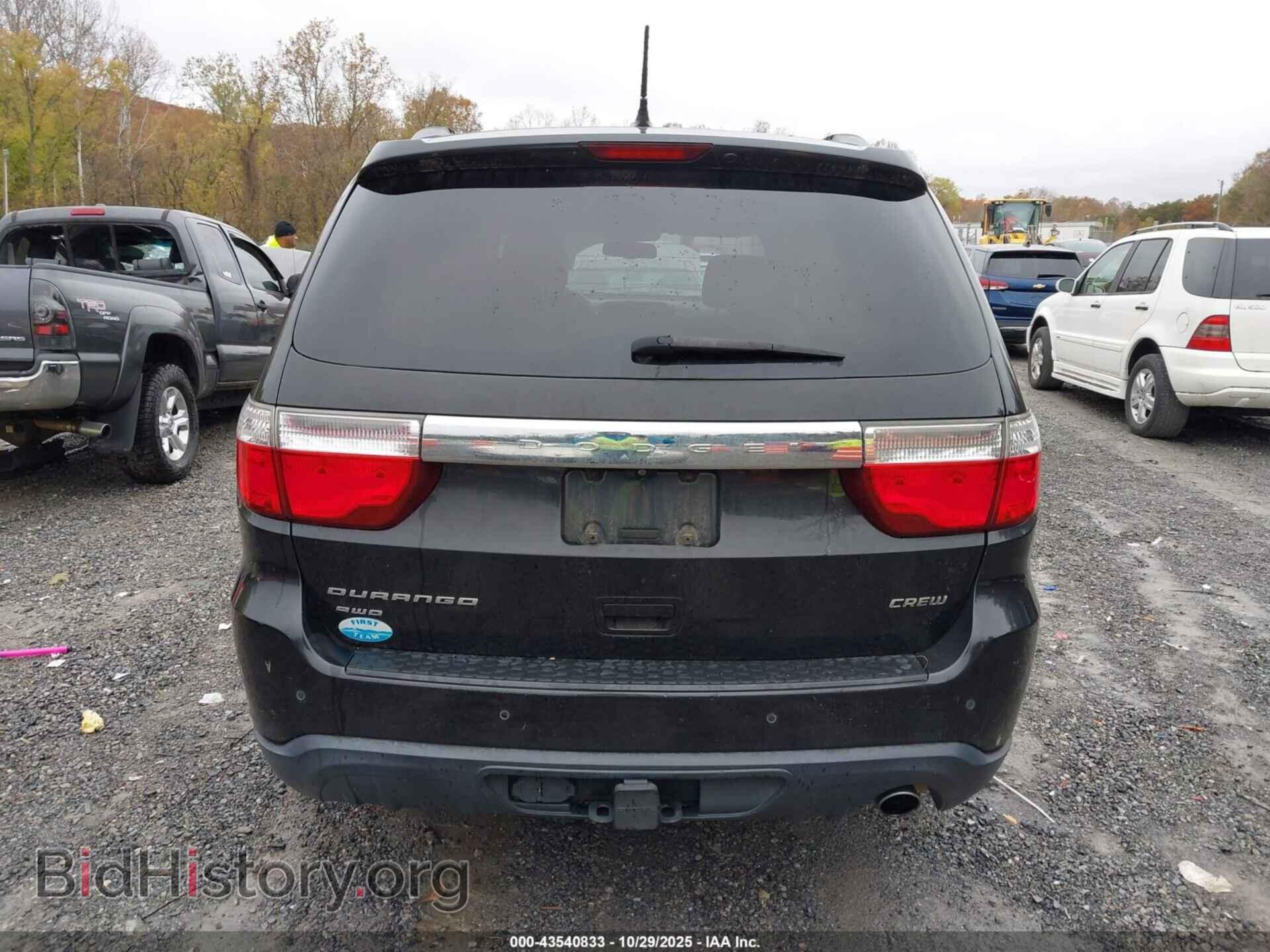 2013 DODGE DURANGO - VIN: 1C4RDJDG2DC530631 - Фото 16