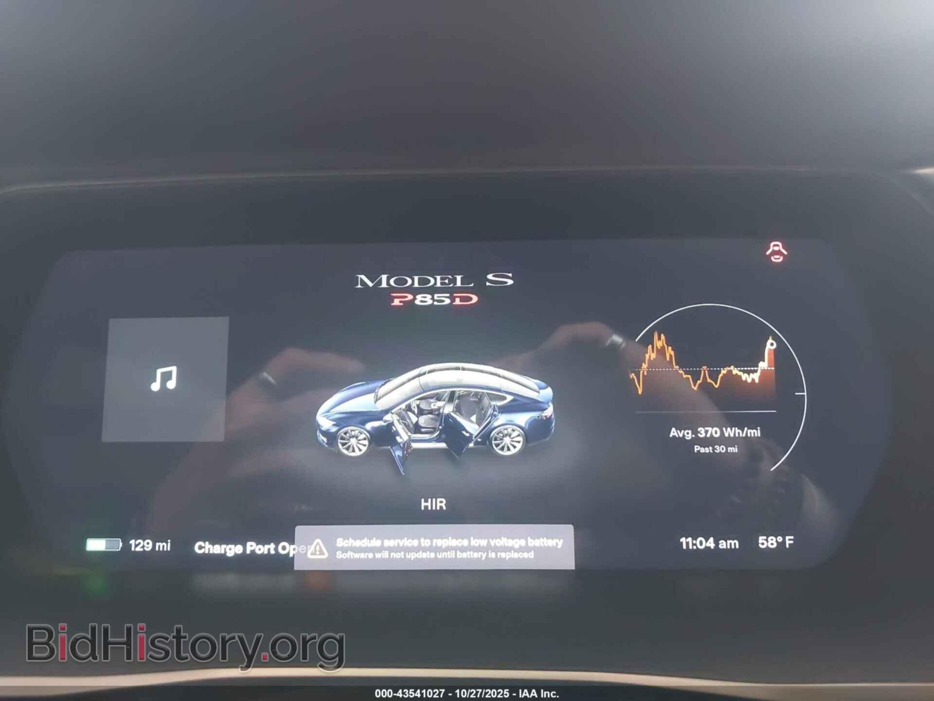 2014 TESLA MODEL S - VIN: 5YJSA1H21EFP64367 - Photo 7