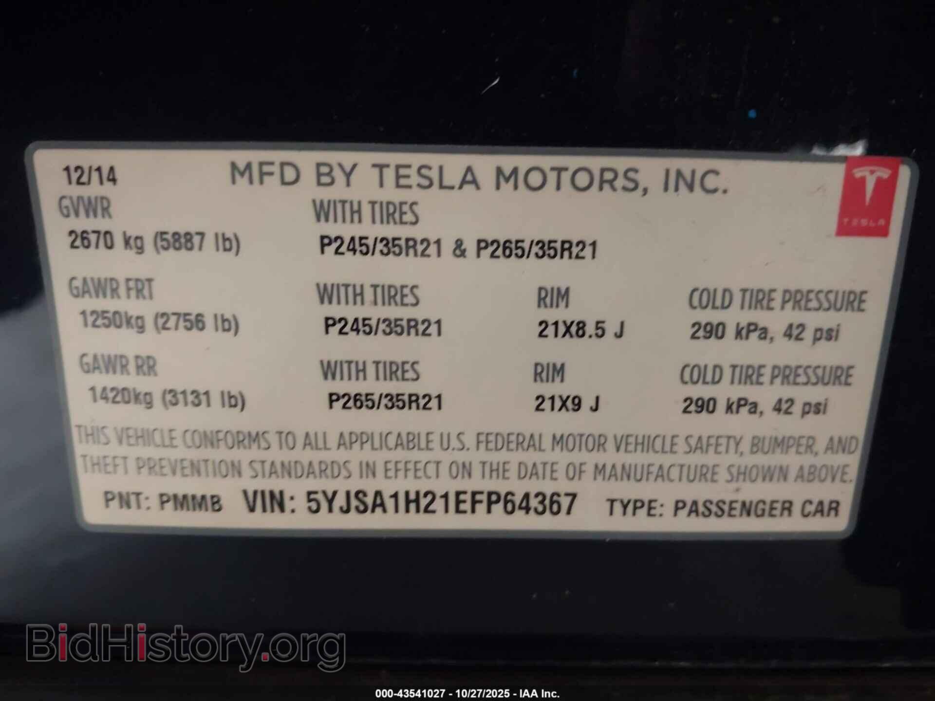 2014 TESLA MODEL S - VIN: 5YJSA1H21EFP64367 - Photo 9