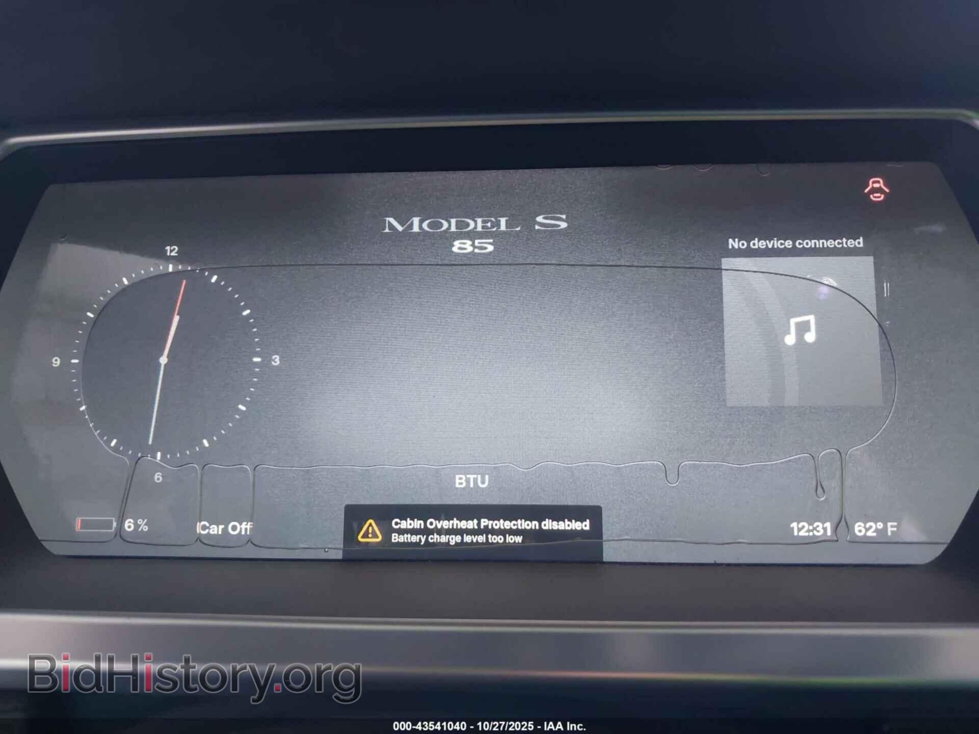 2013 TESLA MODEL S - VIN: 5YJSA1CN2DFP05943 - Photo 7