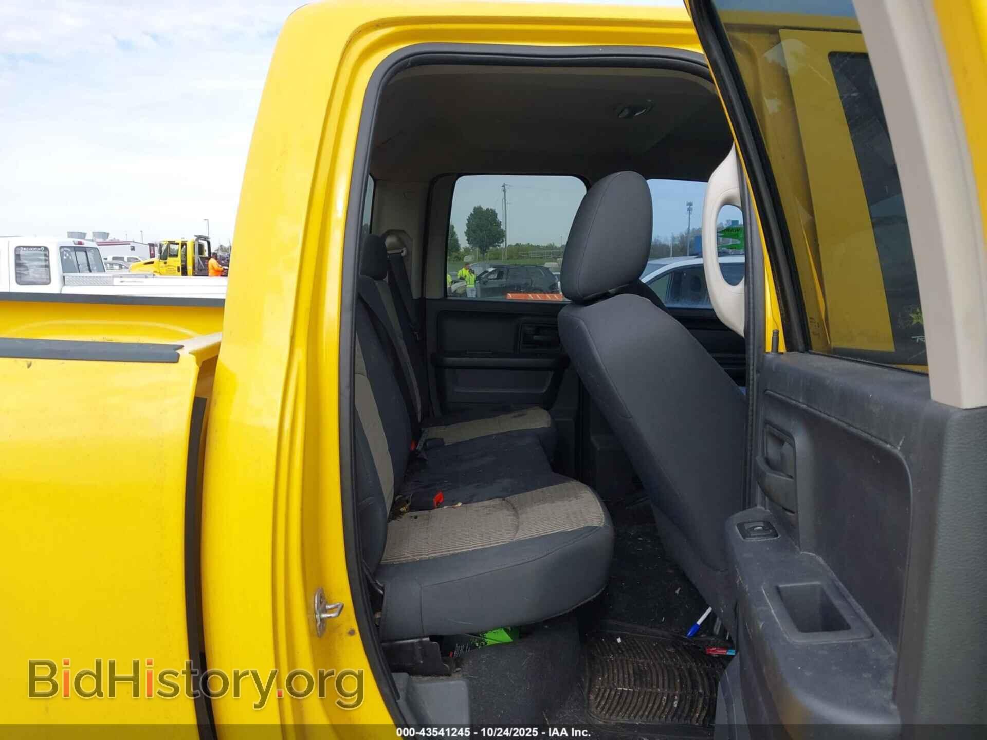 2009 DODGE RAM 1500 - VIN: 1D3HB18K29S782724 - Фото 8
