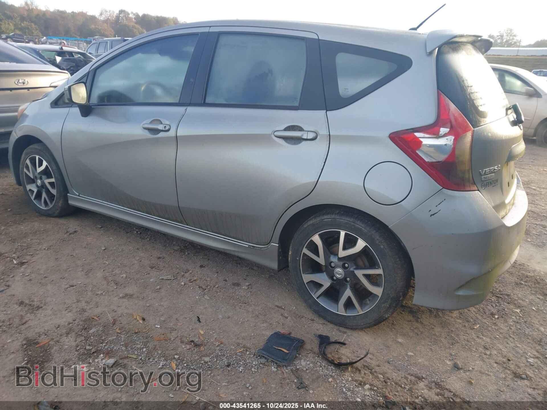 2015 NISSAN VERSA NOTE - VIN: 3N1CE2CP4FL353763 - Фото 3