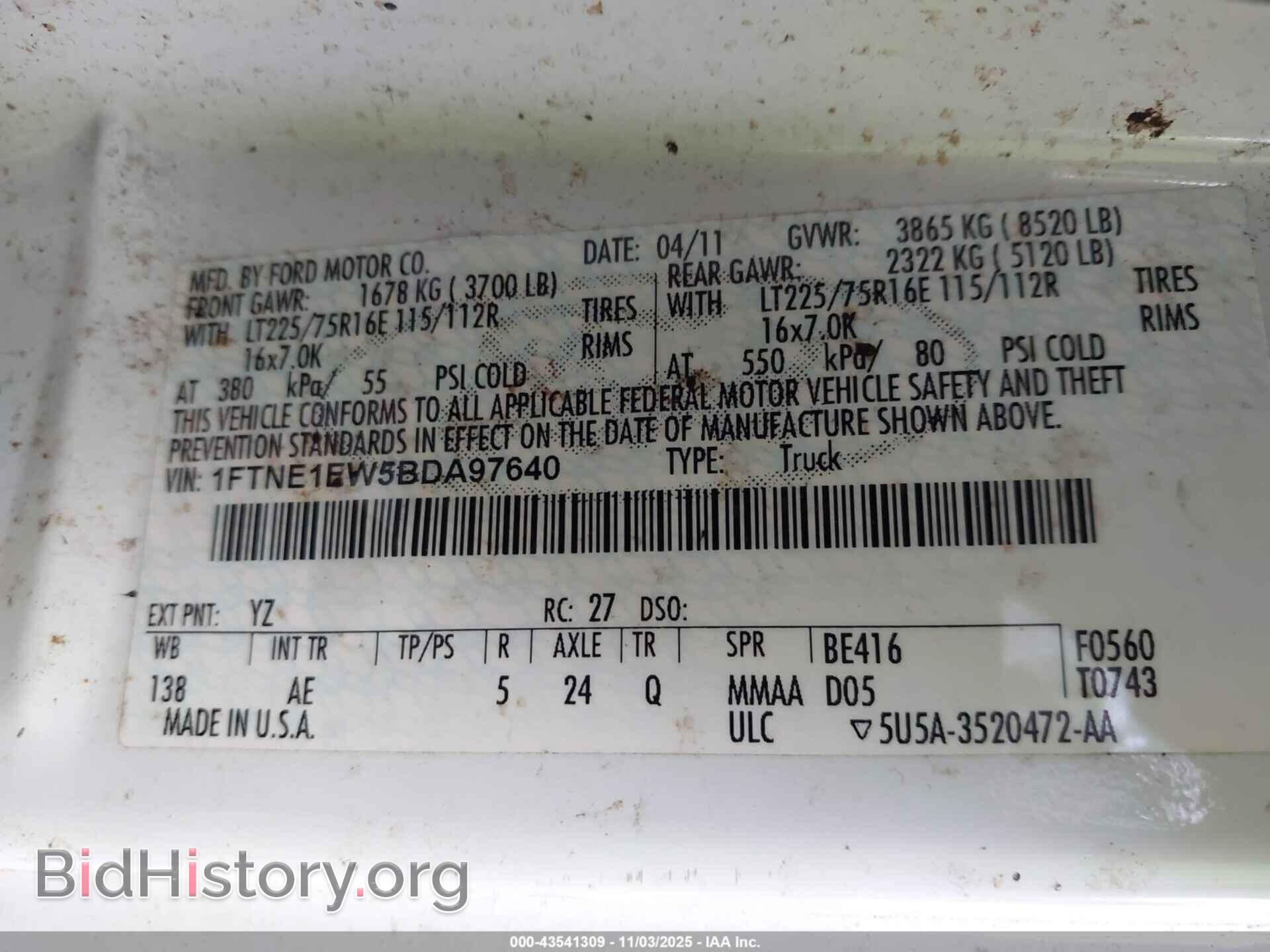 2011 FORD E-150 - VIN: 1FTNE1EW5BDA97640 - Фото 9