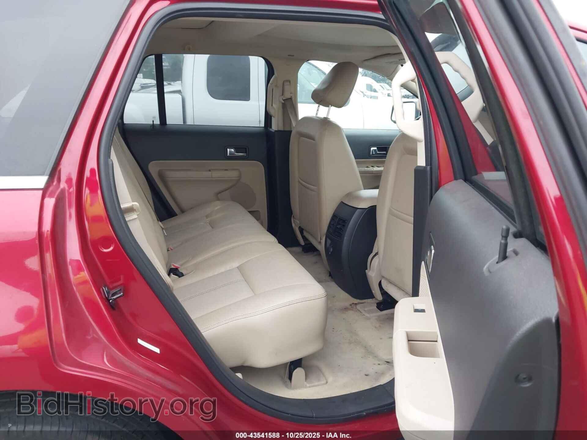 2008 FORD EDGE - VIN: 2FMDK39C58BB28900 - Фото 8