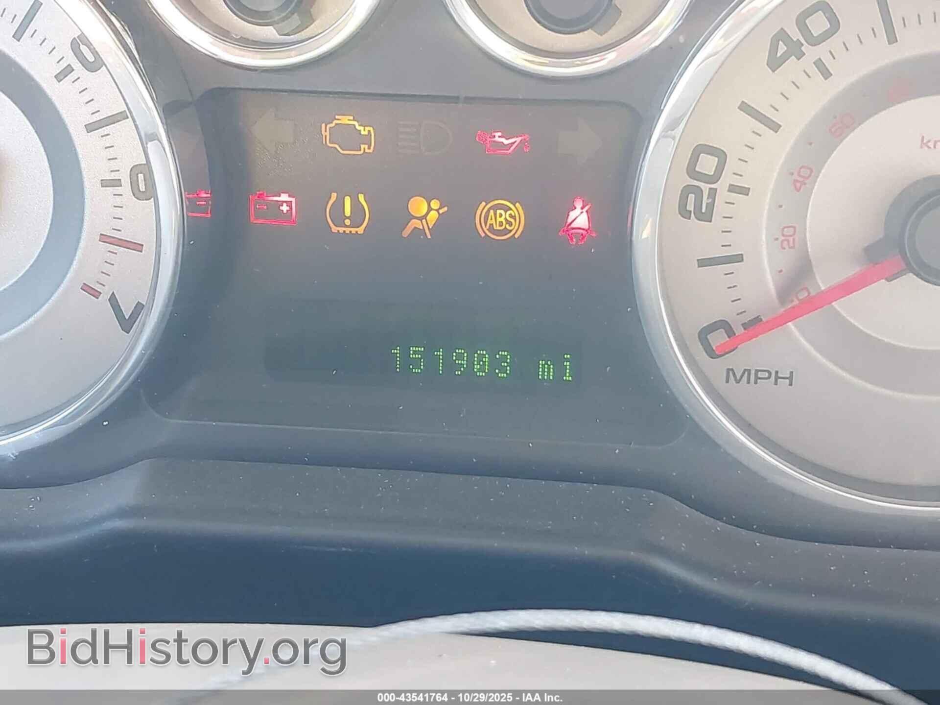 2009 FORD EDGE - VIN: 2FMDK39C39BA99012 - Фото 15