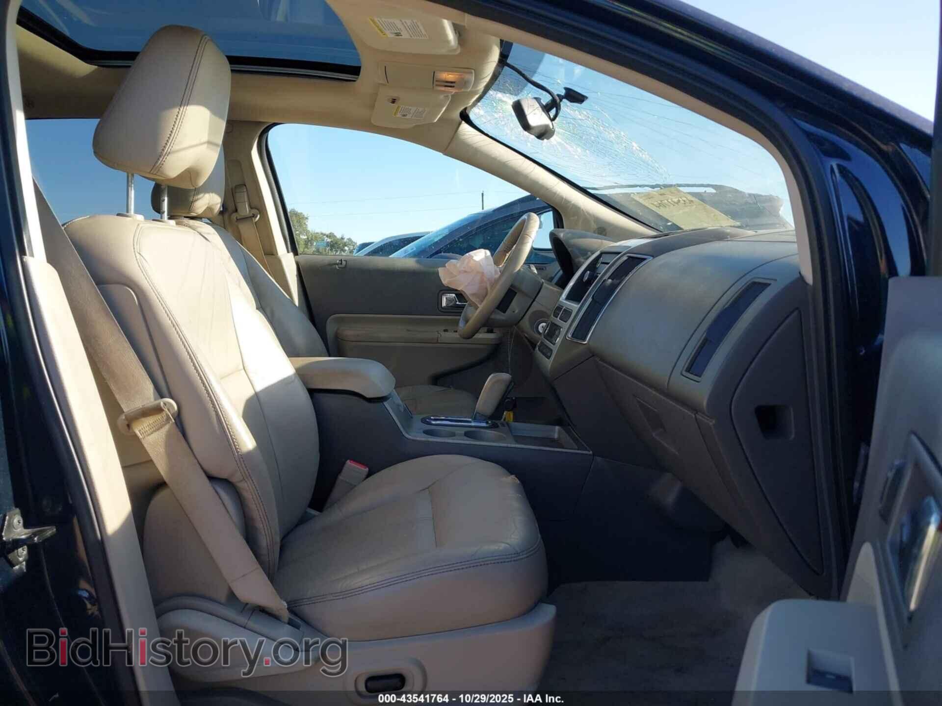 2009 FORD EDGE - VIN: 2FMDK39C39BA99012 - Фото 5