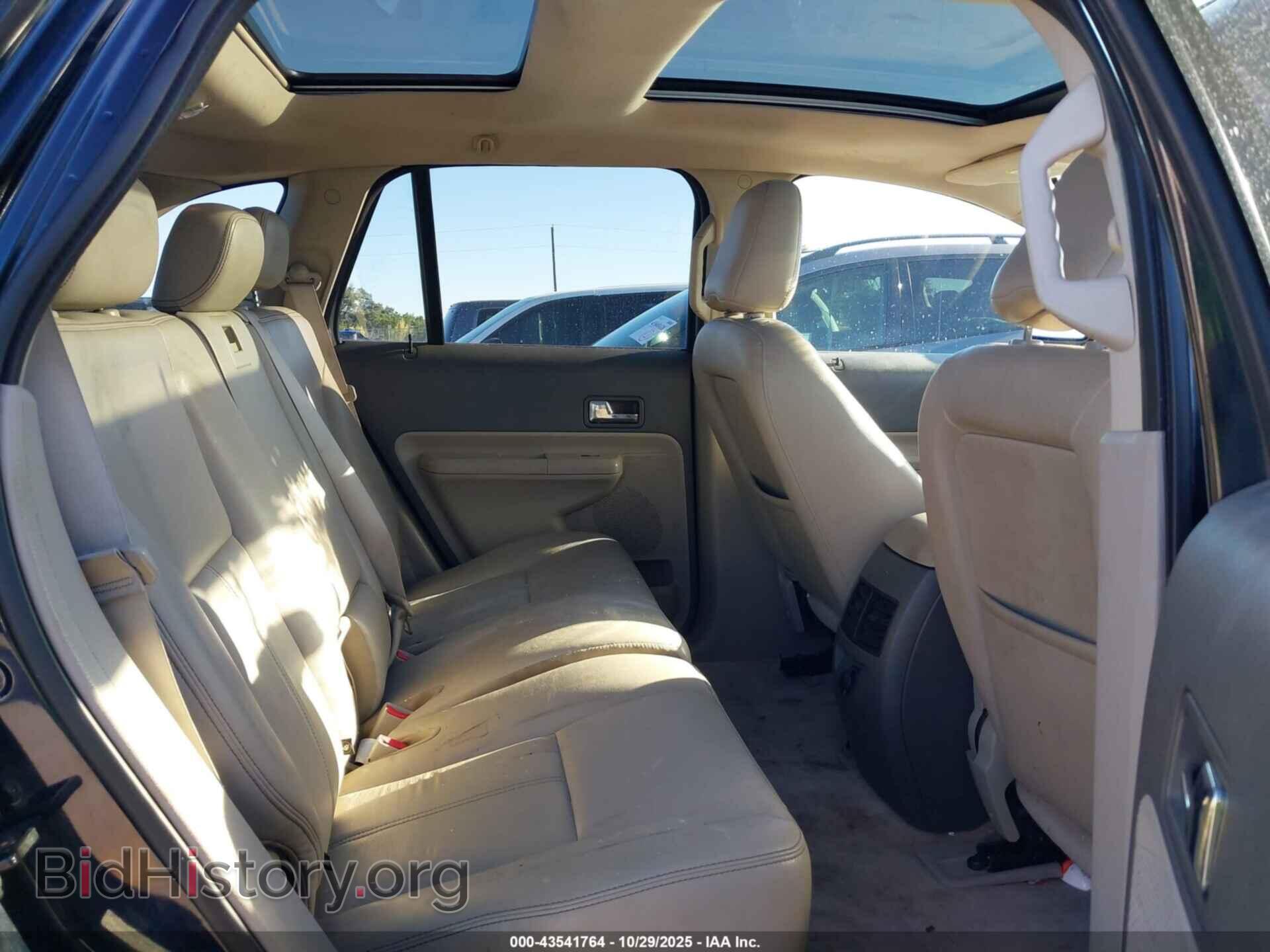 2009 FORD EDGE - VIN: 2FMDK39C39BA99012 - Фото 8