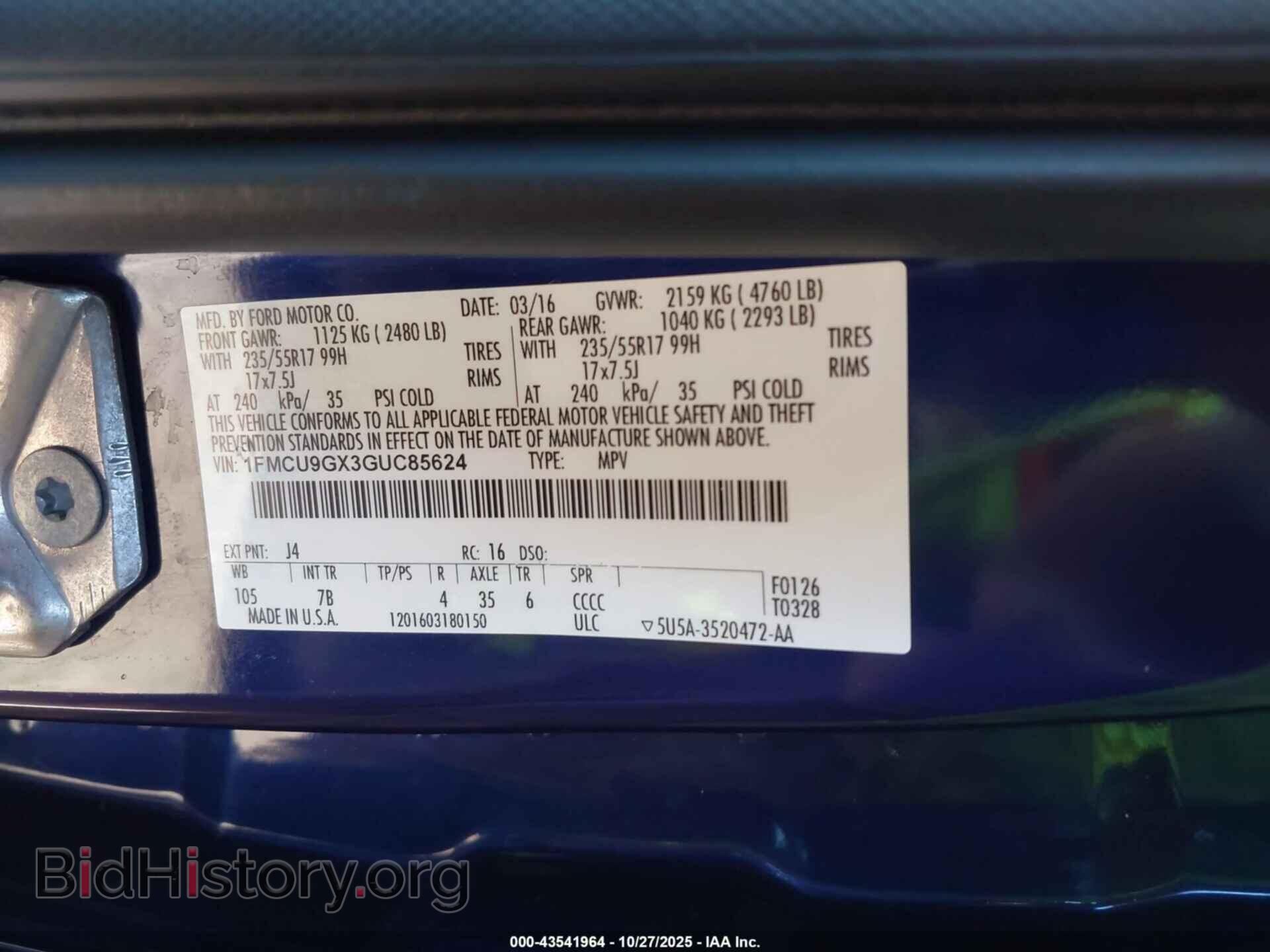 2016 FORD ESCAPE - VIN: 1FMCU9GX3GUC85624 - Фото 9