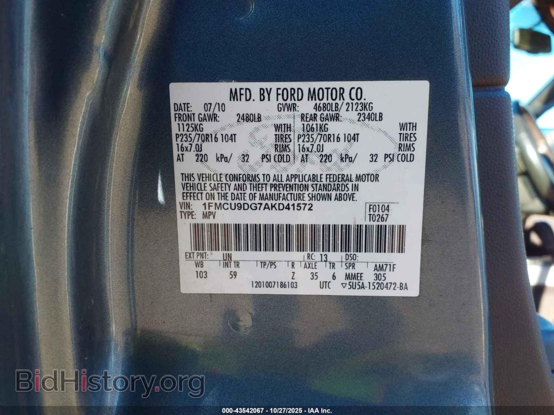 2010 FORD ESCAPE - VIN: 1FMCU9DG7AKD41572 - Фото 9