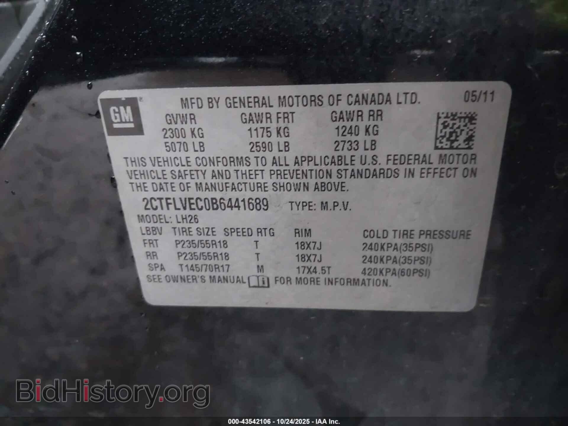 2011 GMC TERRAIN - VIN: 2CTFLVEC0B6441689 - Фото 9