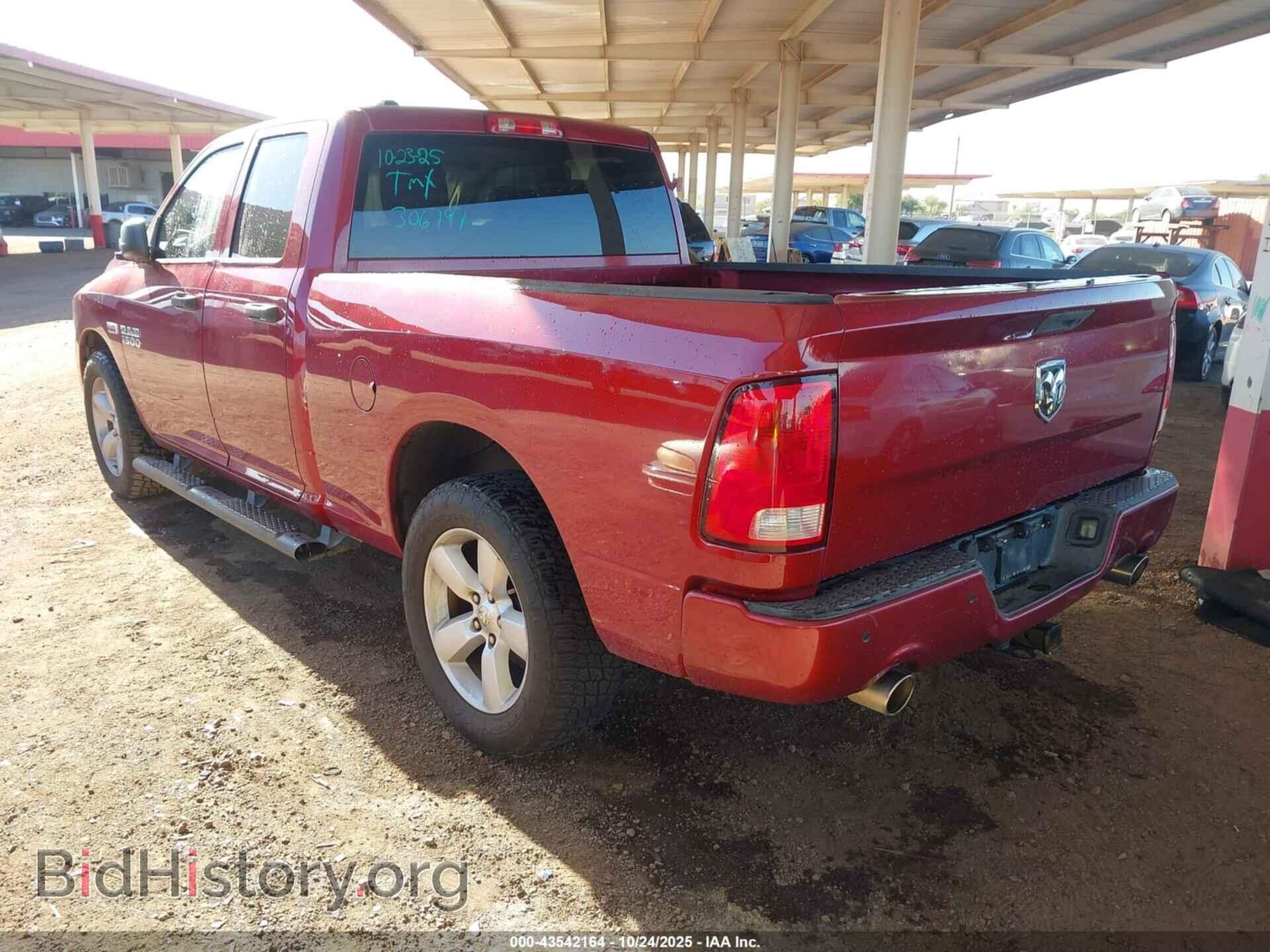 2014 RAM 1500 - VIN: 1C6RR6FT2ES306797 - Photo 3