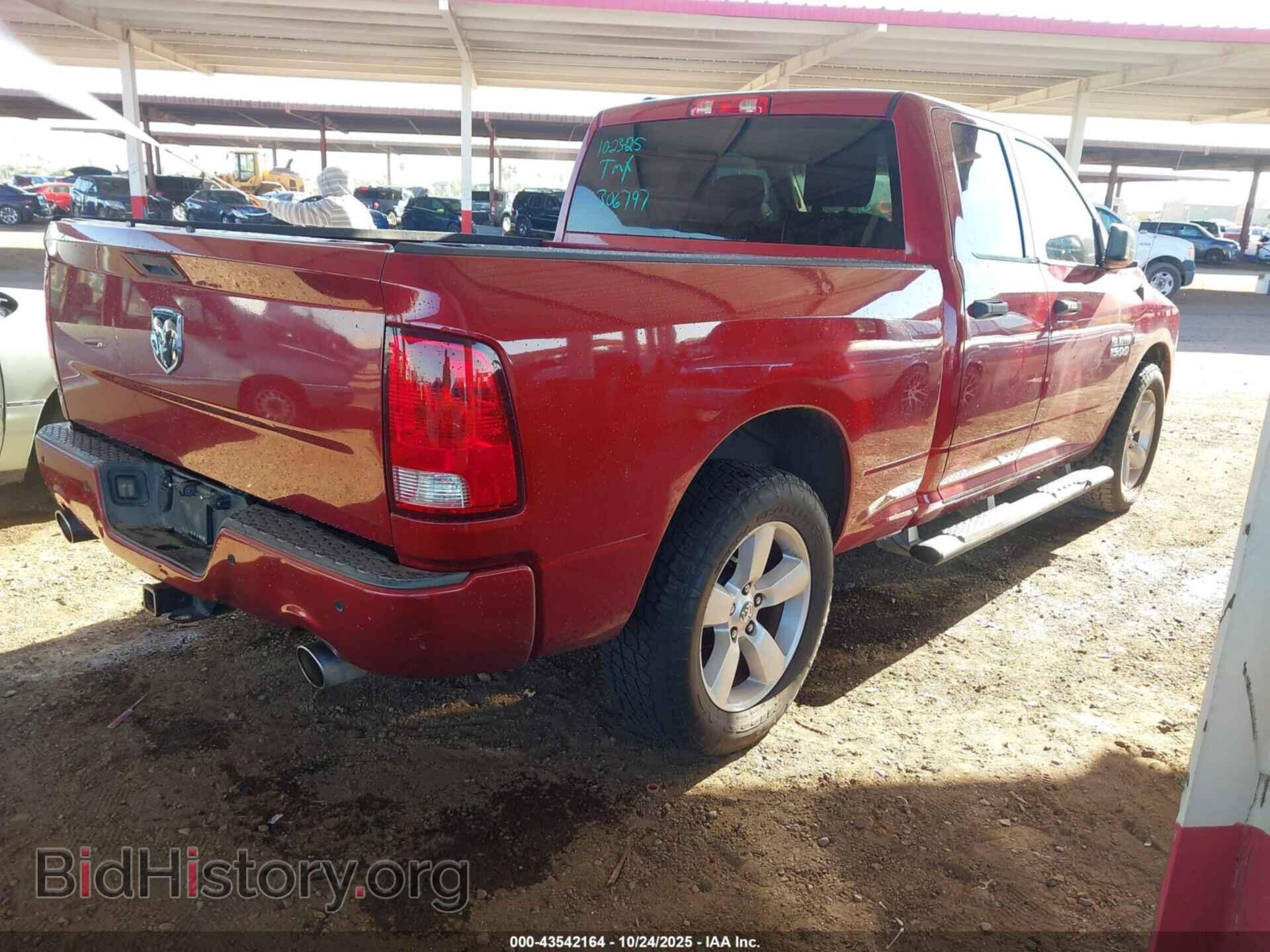 2014 RAM 1500 - VIN: 1C6RR6FT2ES306797 - Photo 4